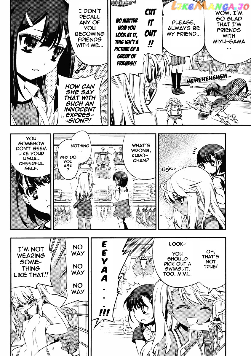 Fate/Kaleid Liner Prisma Illya 2wei! chapter 17 - page 4