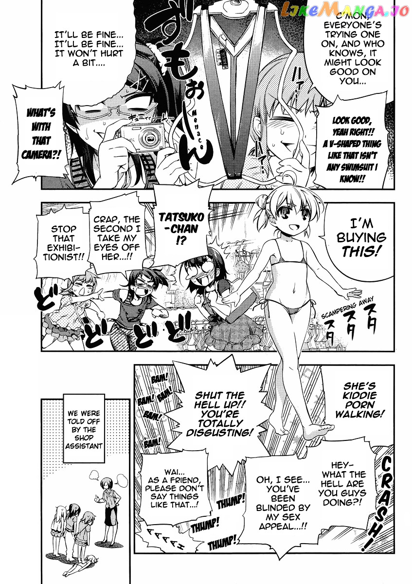 Fate/Kaleid Liner Prisma Illya 2wei! chapter 17 - page 5