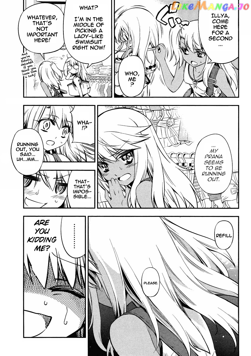 Fate/Kaleid Liner Prisma Illya 2wei! chapter 17 - page 7