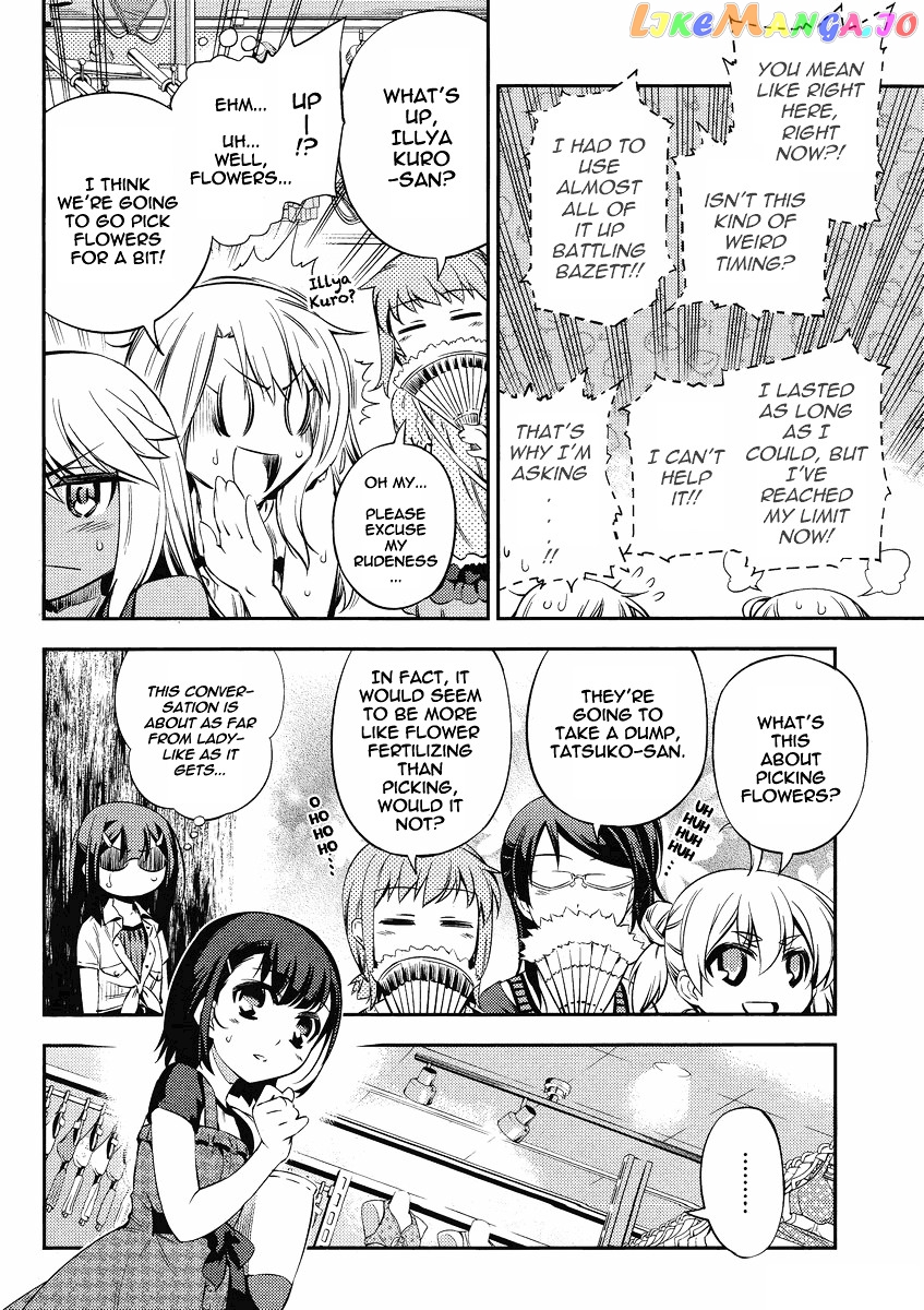 Fate/Kaleid Liner Prisma Illya 2wei! chapter 17 - page 8