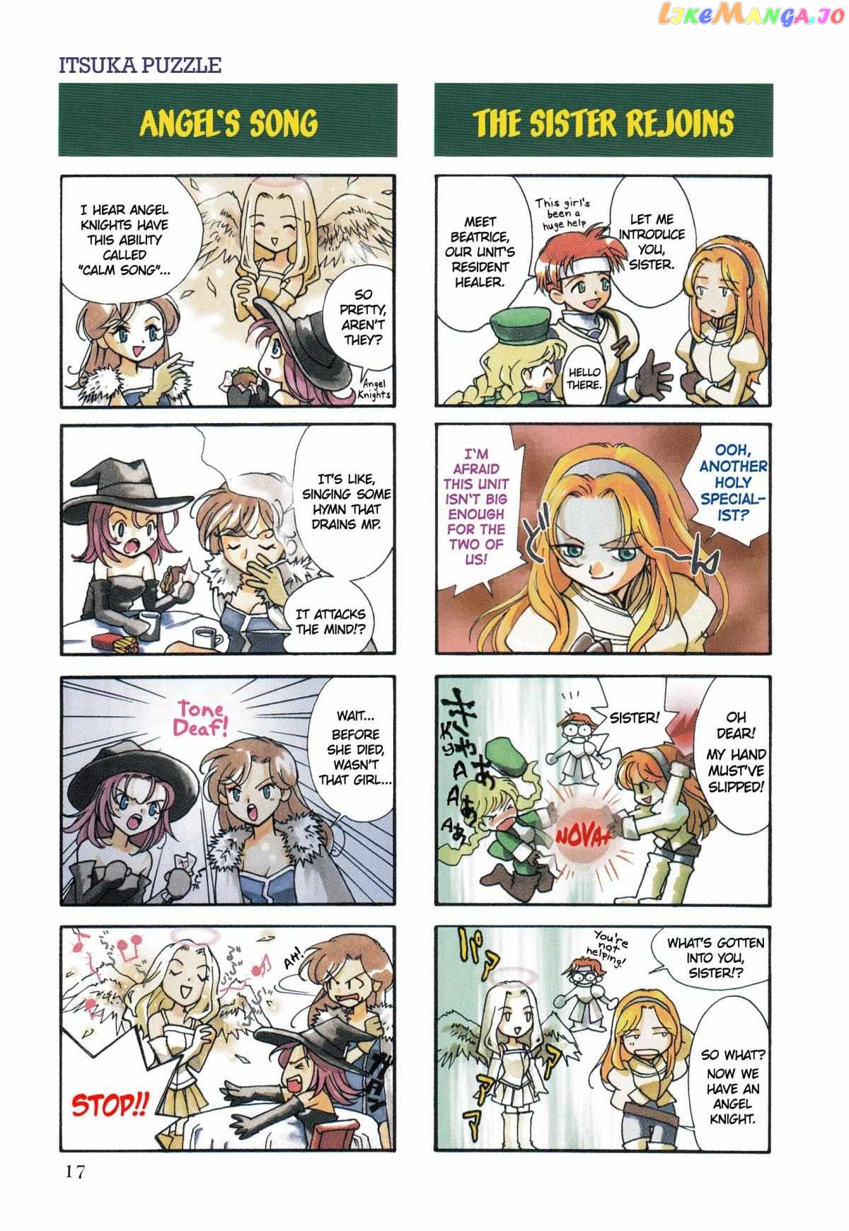 Tactics Ogre: Let Us Cling Together 4-koma Kings Chapter 1 - page 17