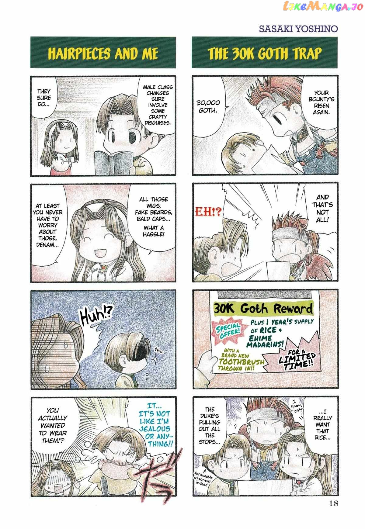 Tactics Ogre: Let Us Cling Together 4-koma Kings Chapter 1 - page 18