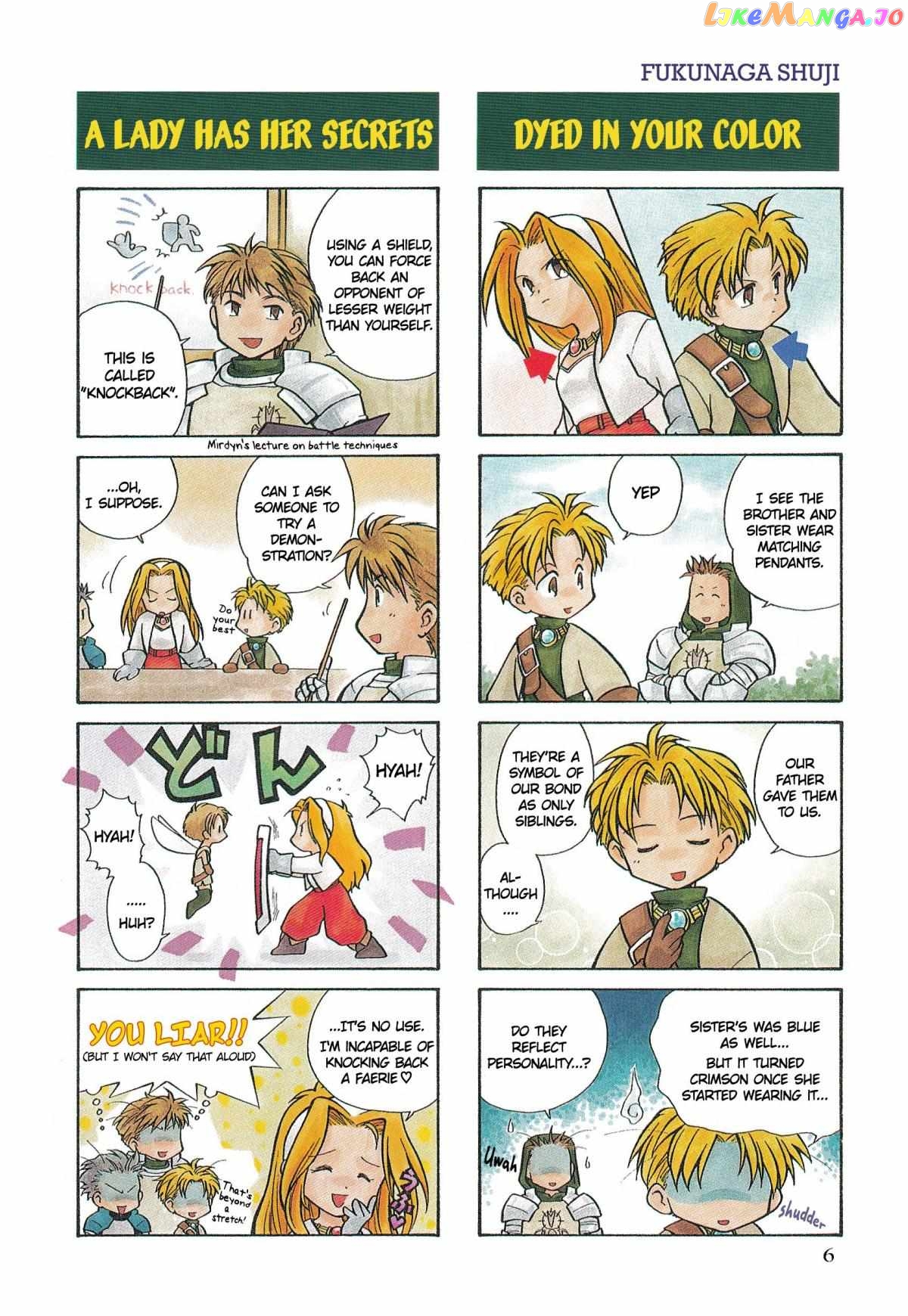 Tactics Ogre: Let Us Cling Together 4-koma Kings Chapter 1 - page 6