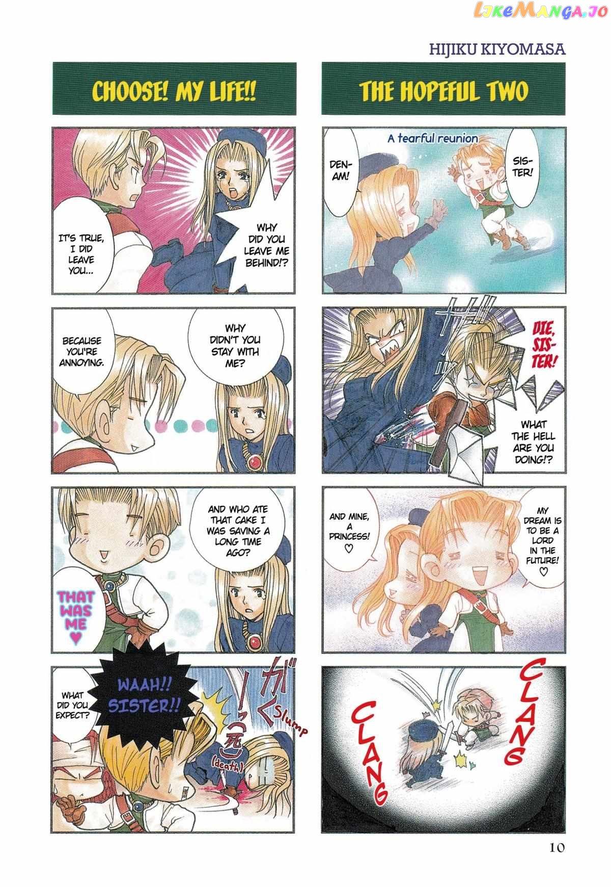Tactics Ogre: Let Us Cling Together 4-koma Kings Chapter 1 - page 10