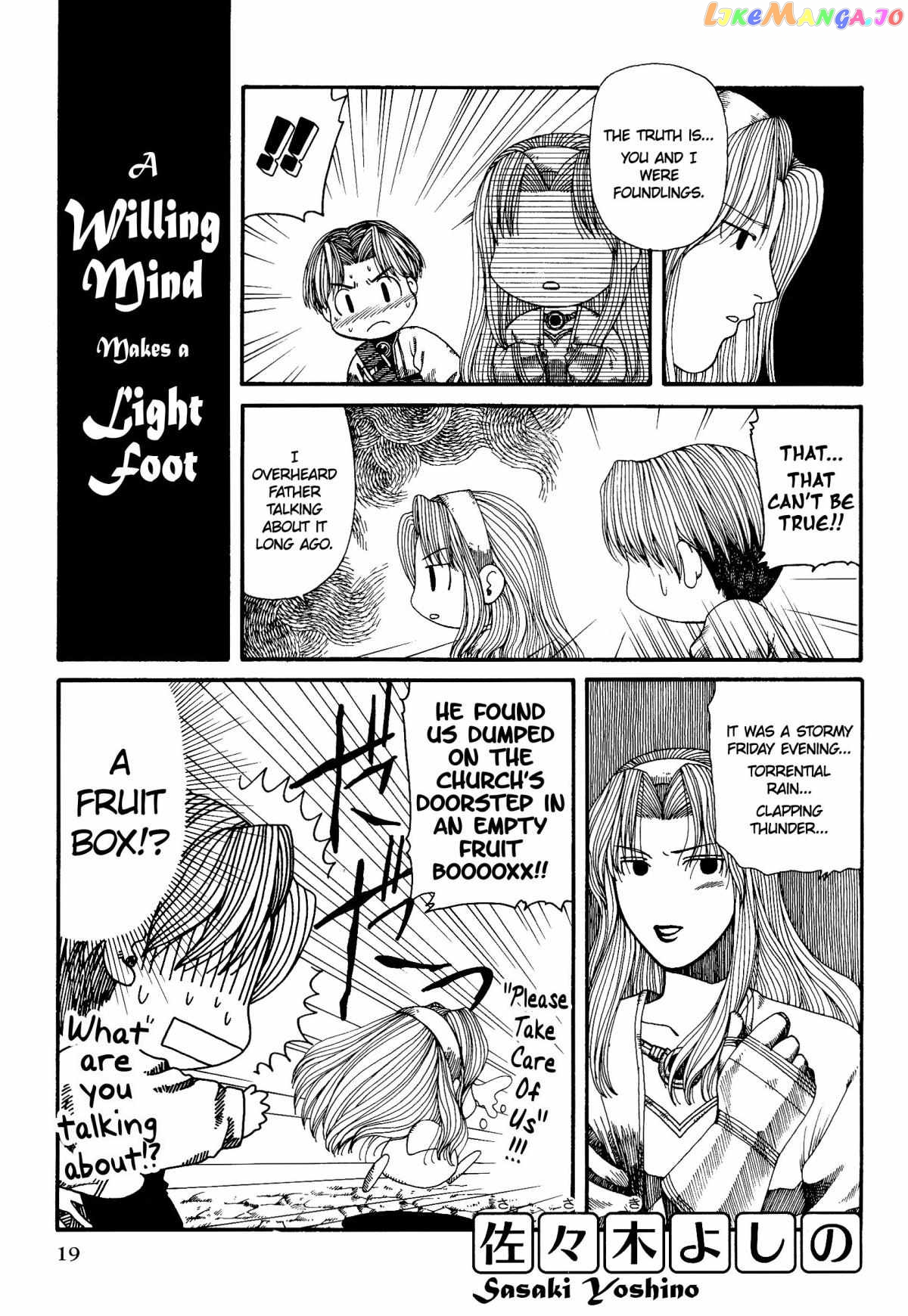 Tactics Ogre: Let Us Cling Together 4-koma Kings Chapter 2 - page 1