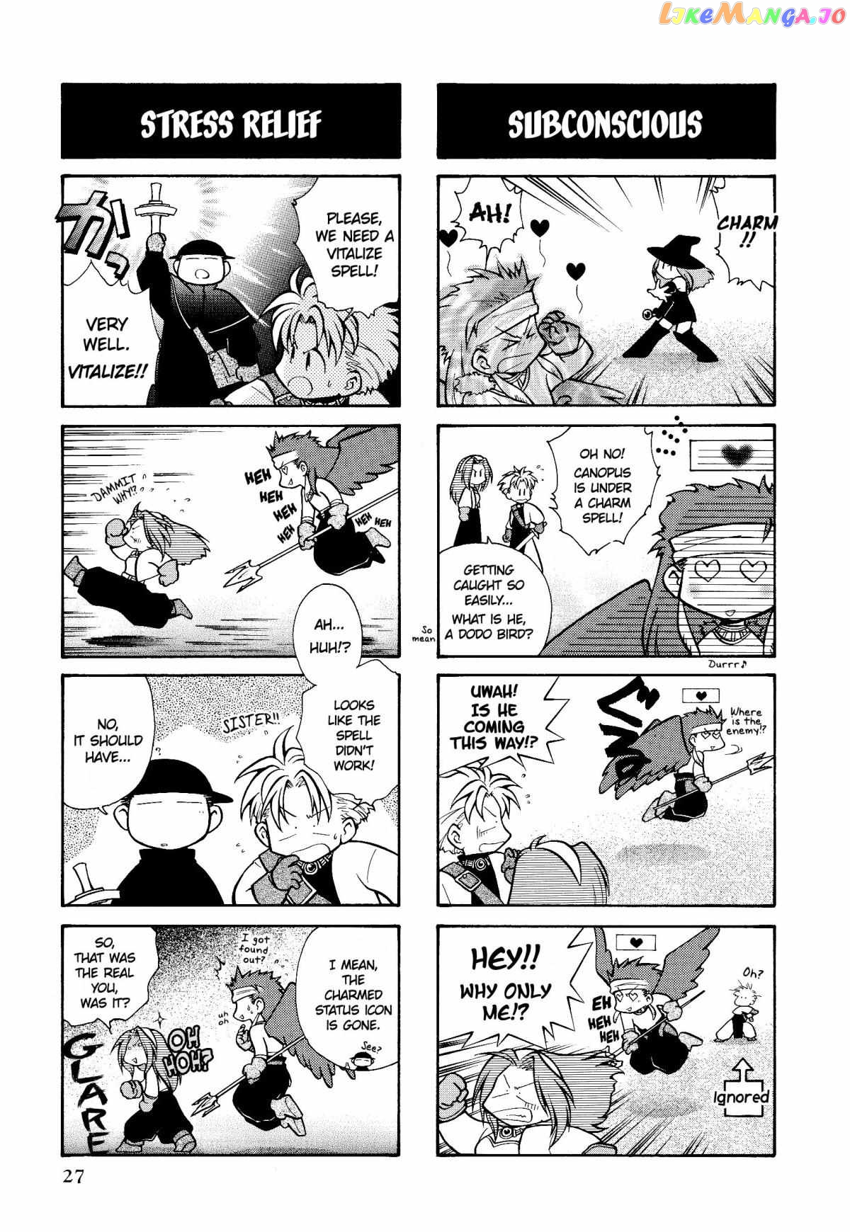 Tactics Ogre: Let Us Cling Together 4-koma Kings Chapter 3 - page 4