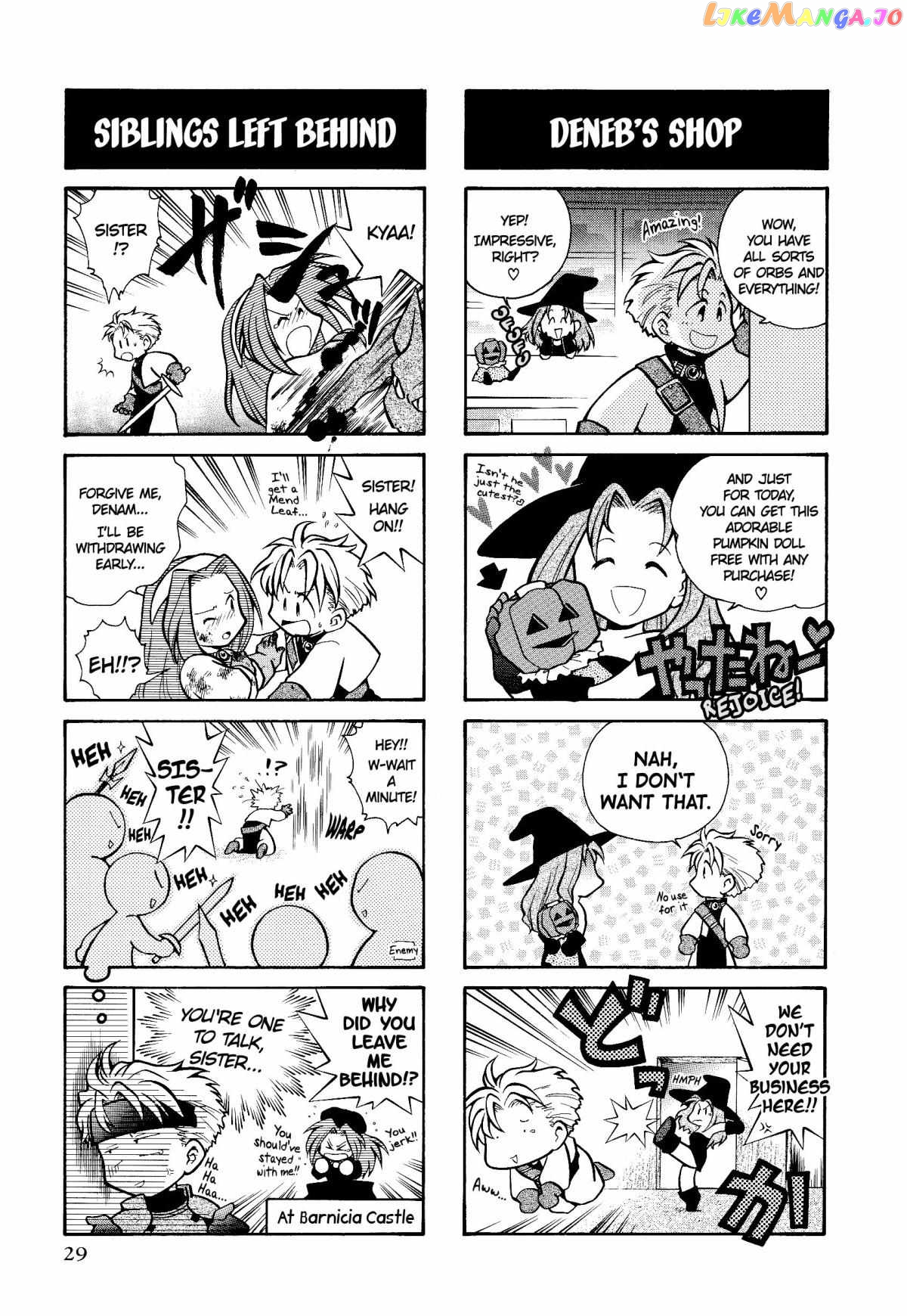 Tactics Ogre: Let Us Cling Together 4-koma Kings Chapter 3 - page 6
