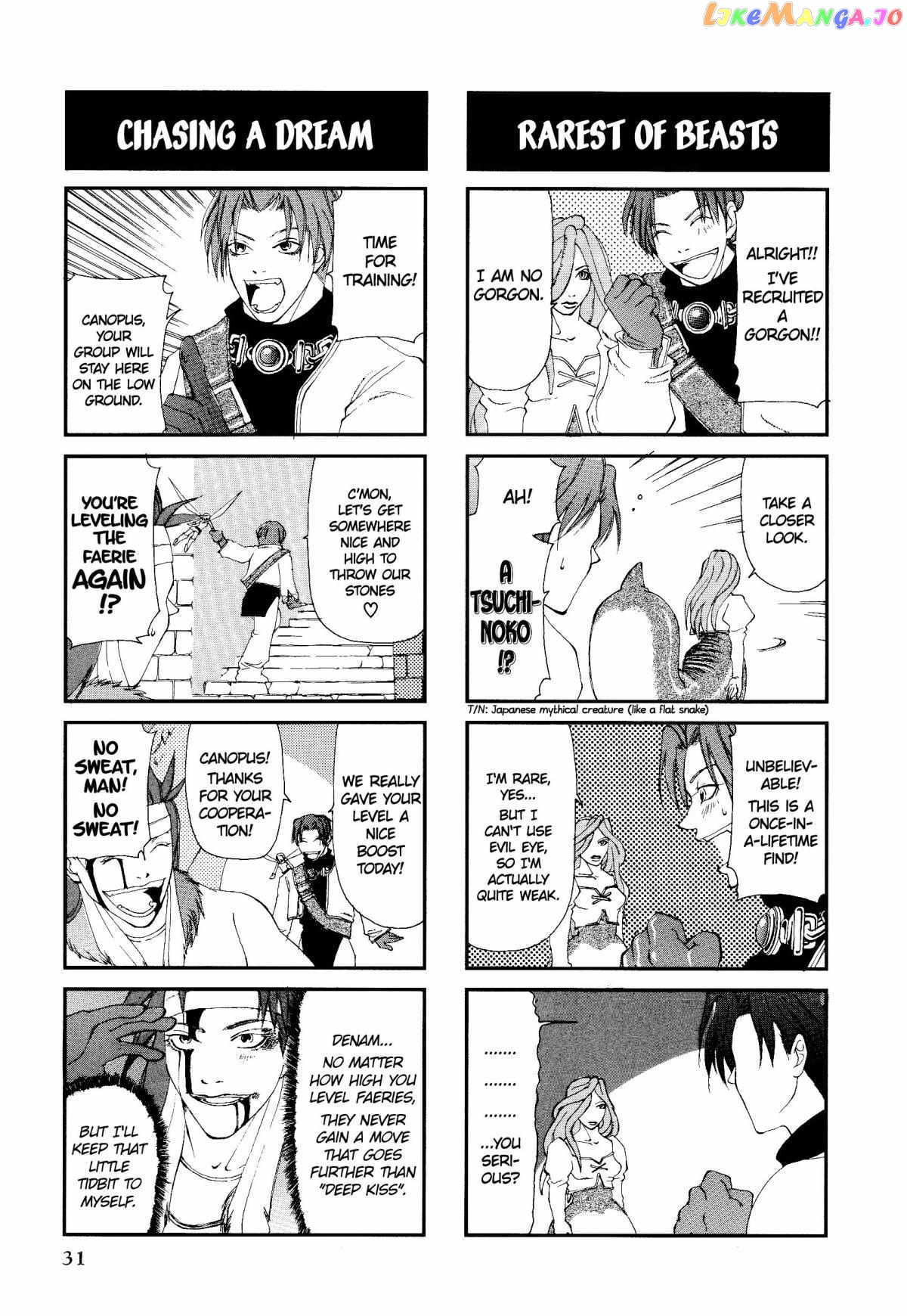 Tactics Ogre: Let Us Cling Together 4-koma Kings Chapter 4 - page 2