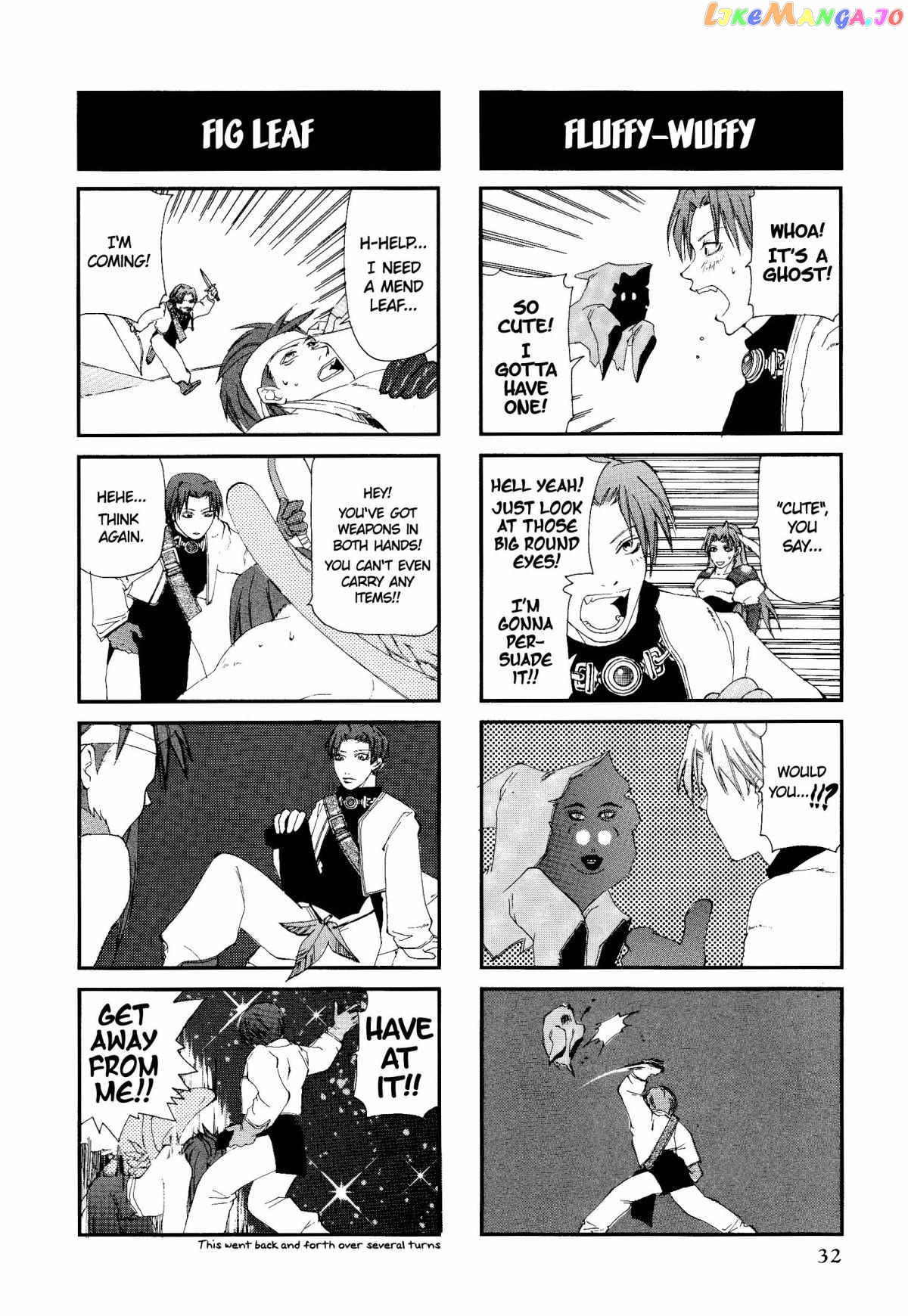 Tactics Ogre: Let Us Cling Together 4-koma Kings Chapter 4 - page 3