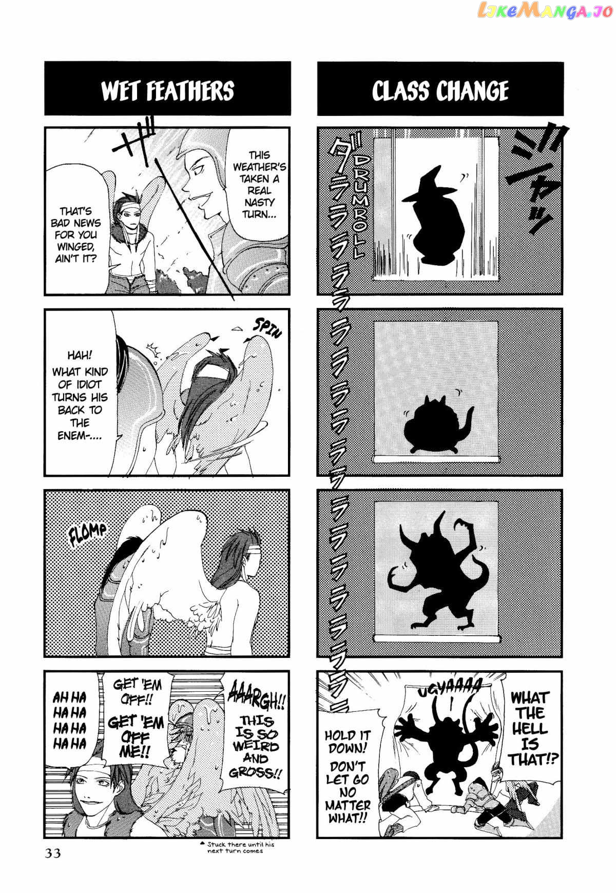 Tactics Ogre: Let Us Cling Together 4-koma Kings Chapter 4 - page 4