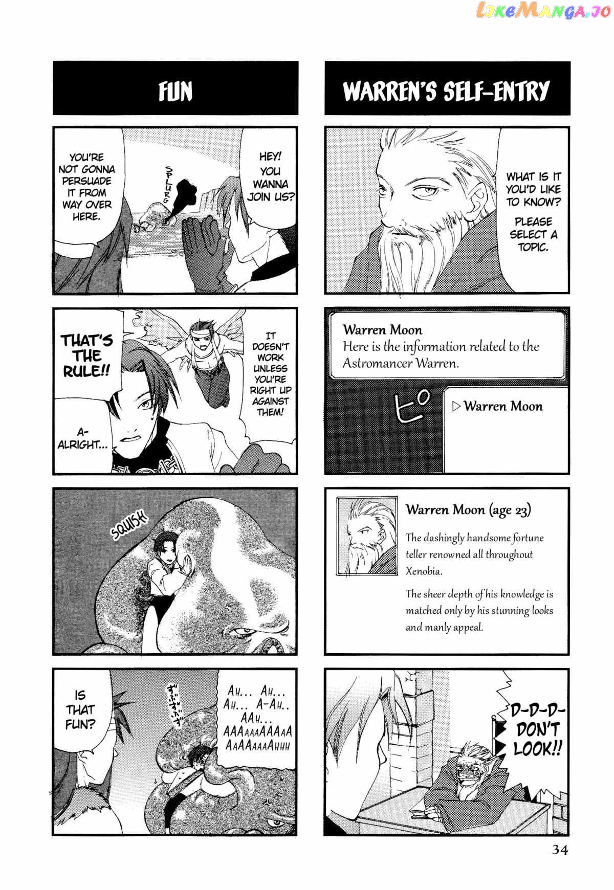 Tactics Ogre: Let Us Cling Together 4-koma Kings Chapter 4 - page 5