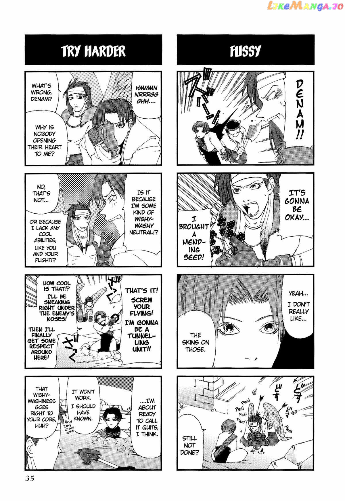 Tactics Ogre: Let Us Cling Together 4-koma Kings Chapter 4 - page 6