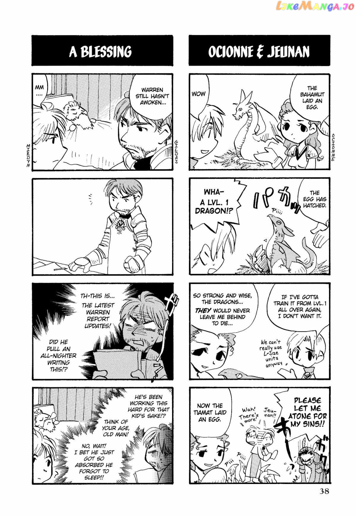 Tactics Ogre: Let Us Cling Together 4-koma Kings Chapter 5 - page 3