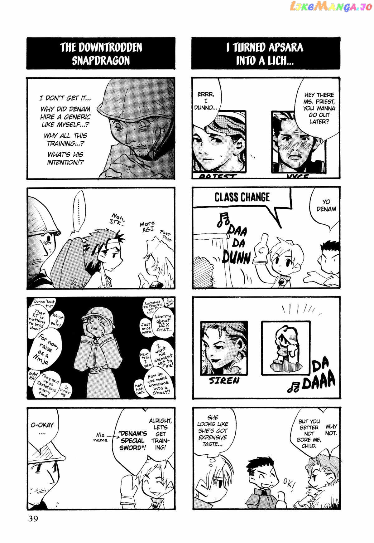 Tactics Ogre: Let Us Cling Together 4-koma Kings Chapter 5 - page 4
