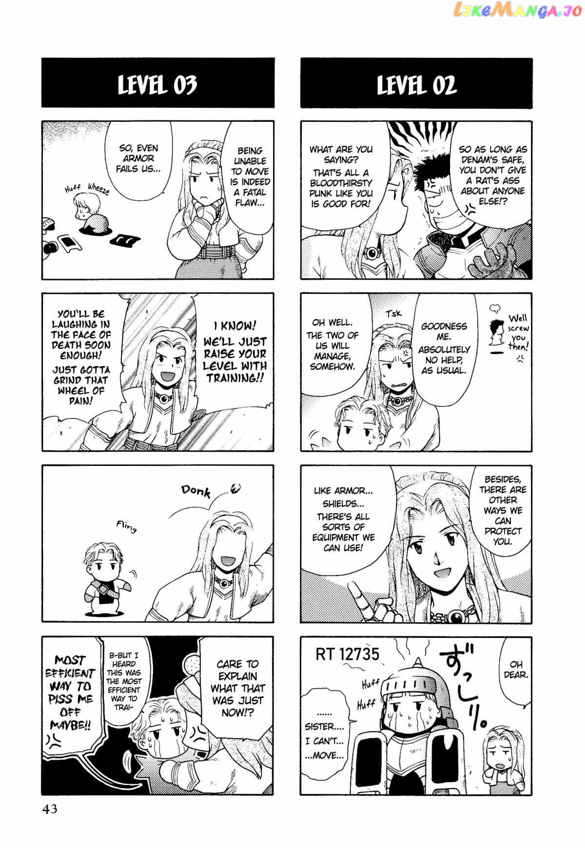 Tactics Ogre: Let Us Cling Together 4-koma Kings Chapter 6 - page 2