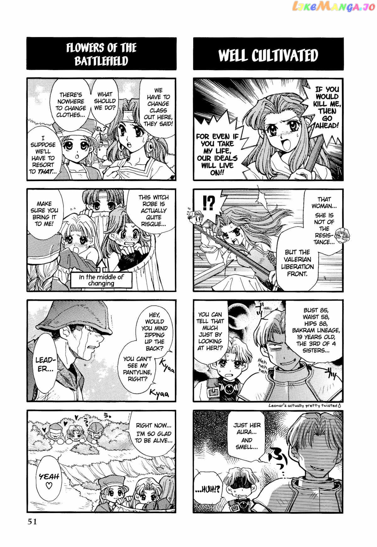 Tactics Ogre: Let Us Cling Together 4-koma Kings Chapter 7 - page 4