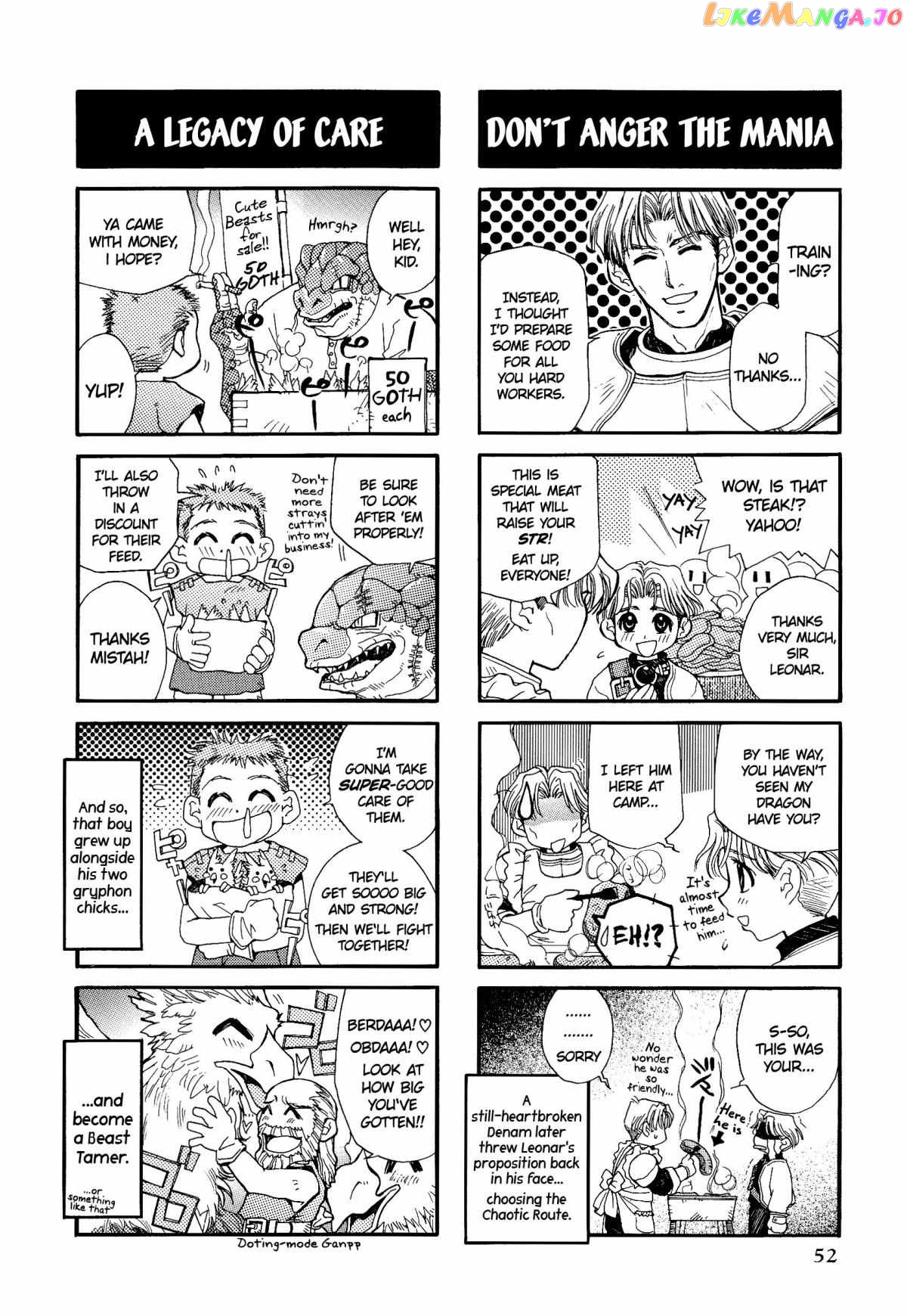 Tactics Ogre: Let Us Cling Together 4-koma Kings Chapter 7 - page 5