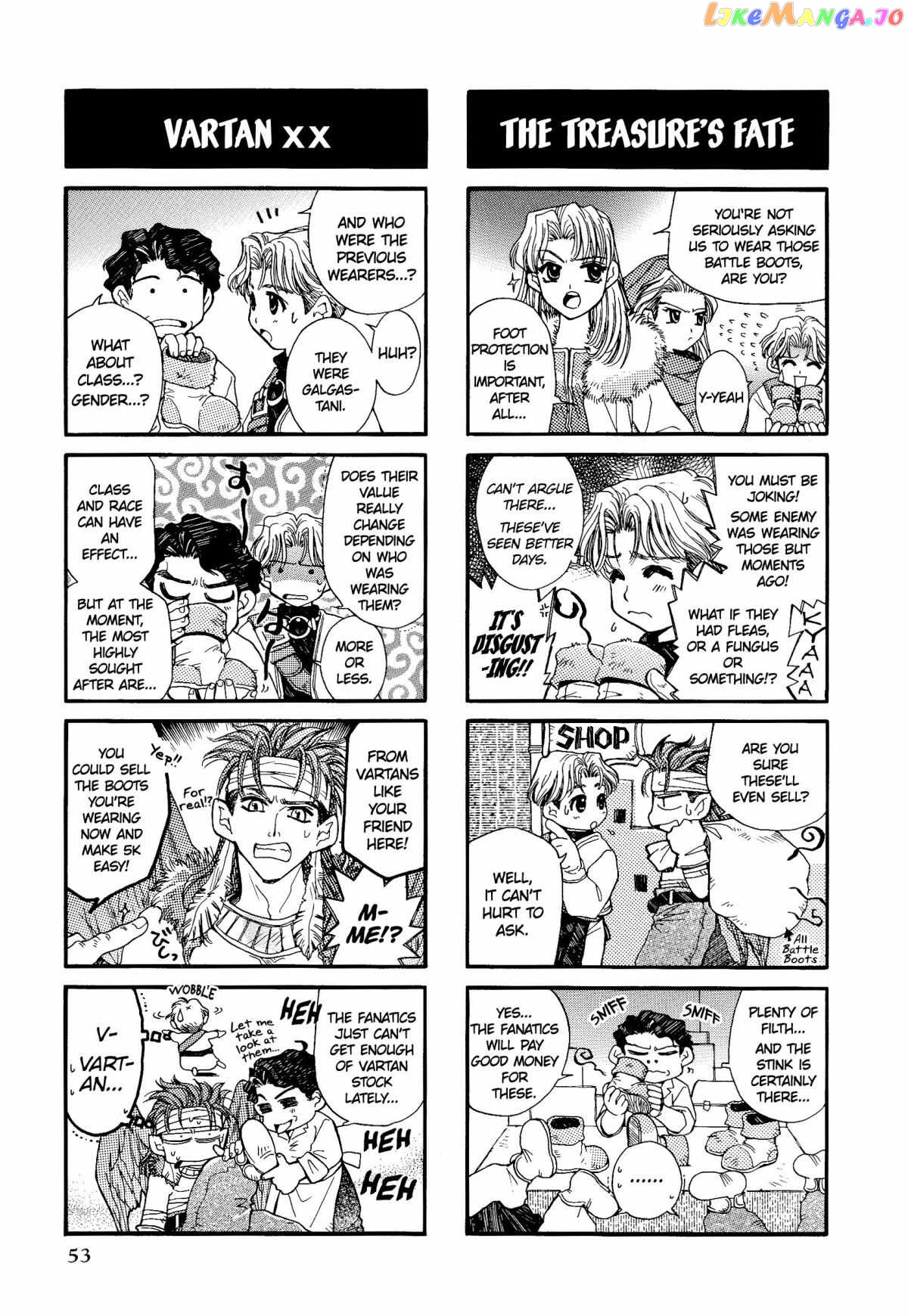 Tactics Ogre: Let Us Cling Together 4-koma Kings Chapter 7 - page 6
