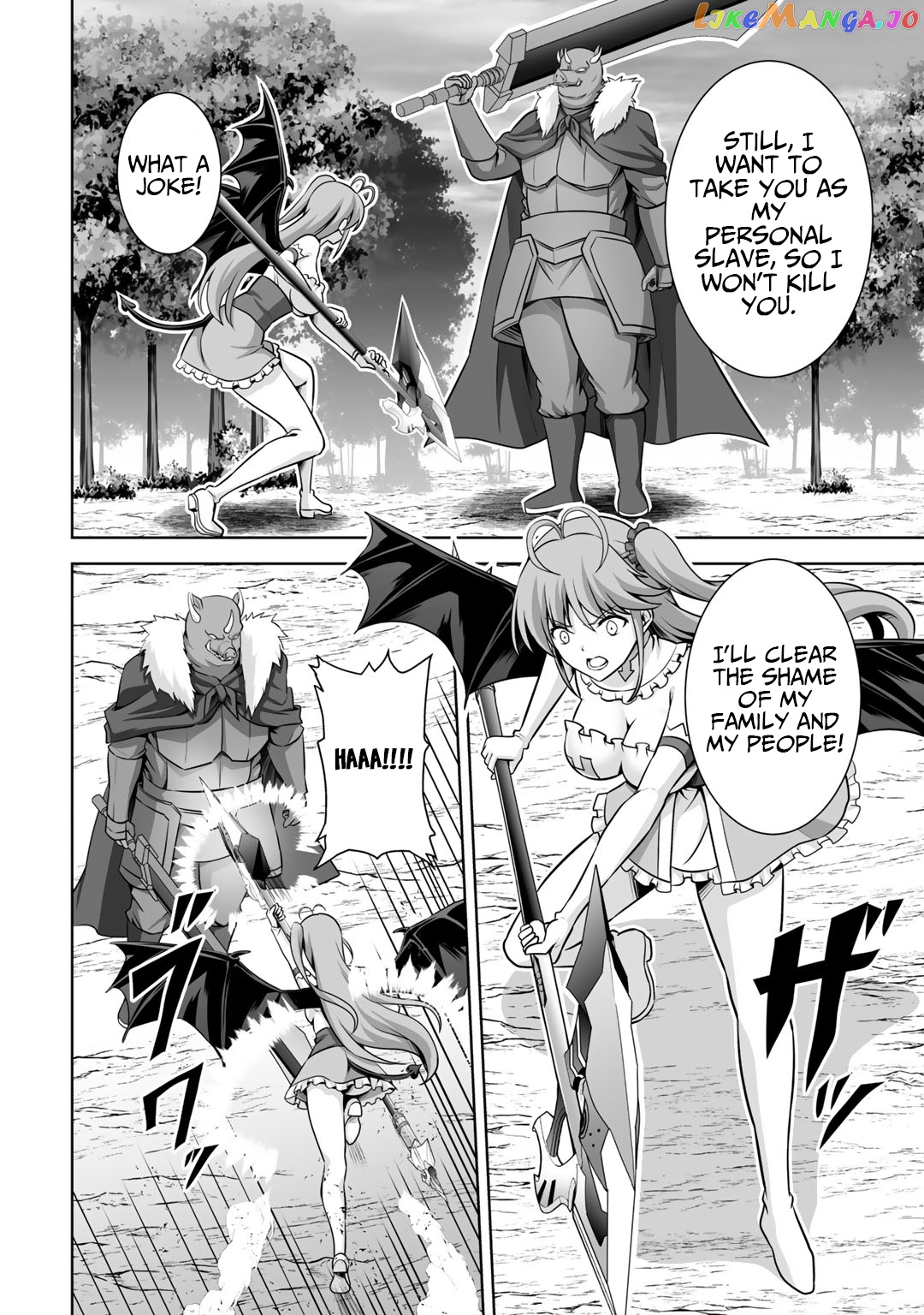 Kami no Techigai de Shindara Zumi de Isekai ni Hourikomare Mashita chapter 19 - page 3