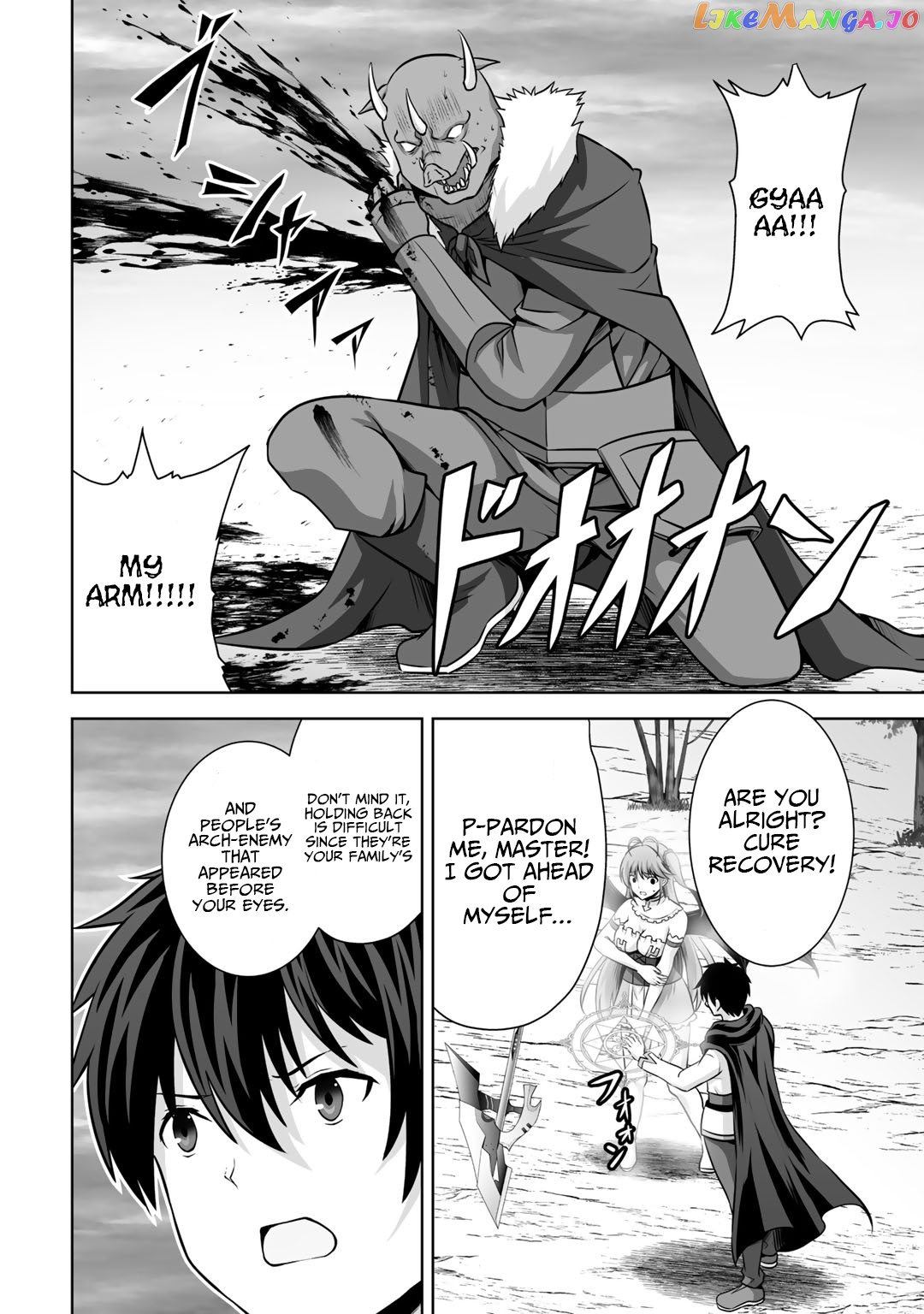 Kami no Techigai de Shindara Zumi de Isekai ni Hourikomare Mashita chapter 19 - page 7