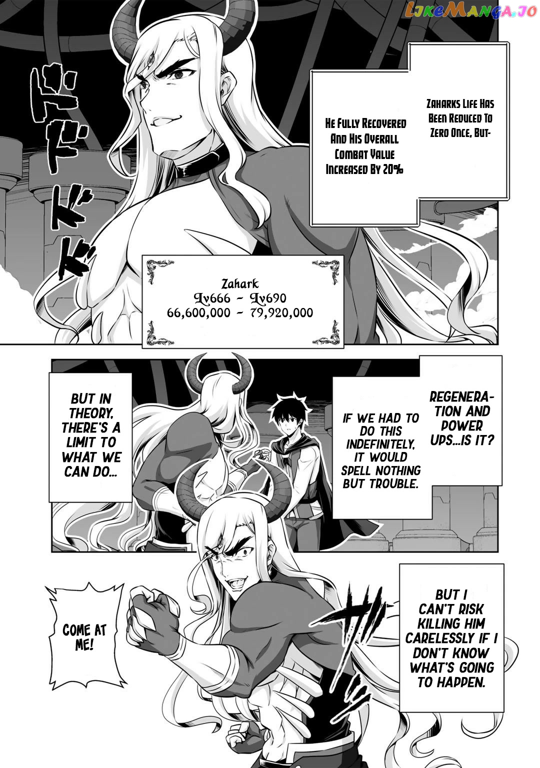 Kami no Techigai de Shindara Zumi de Isekai ni Hourikomare Mashita chapter 26 - page 14