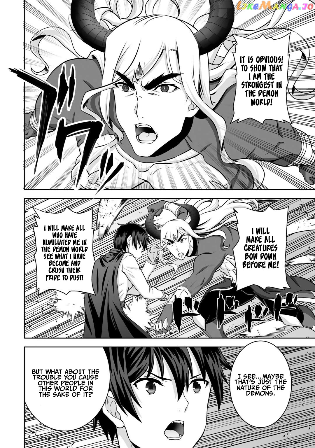 Kami no Techigai de Shindara Zumi de Isekai ni Hourikomare Mashita chapter 26 - page 17