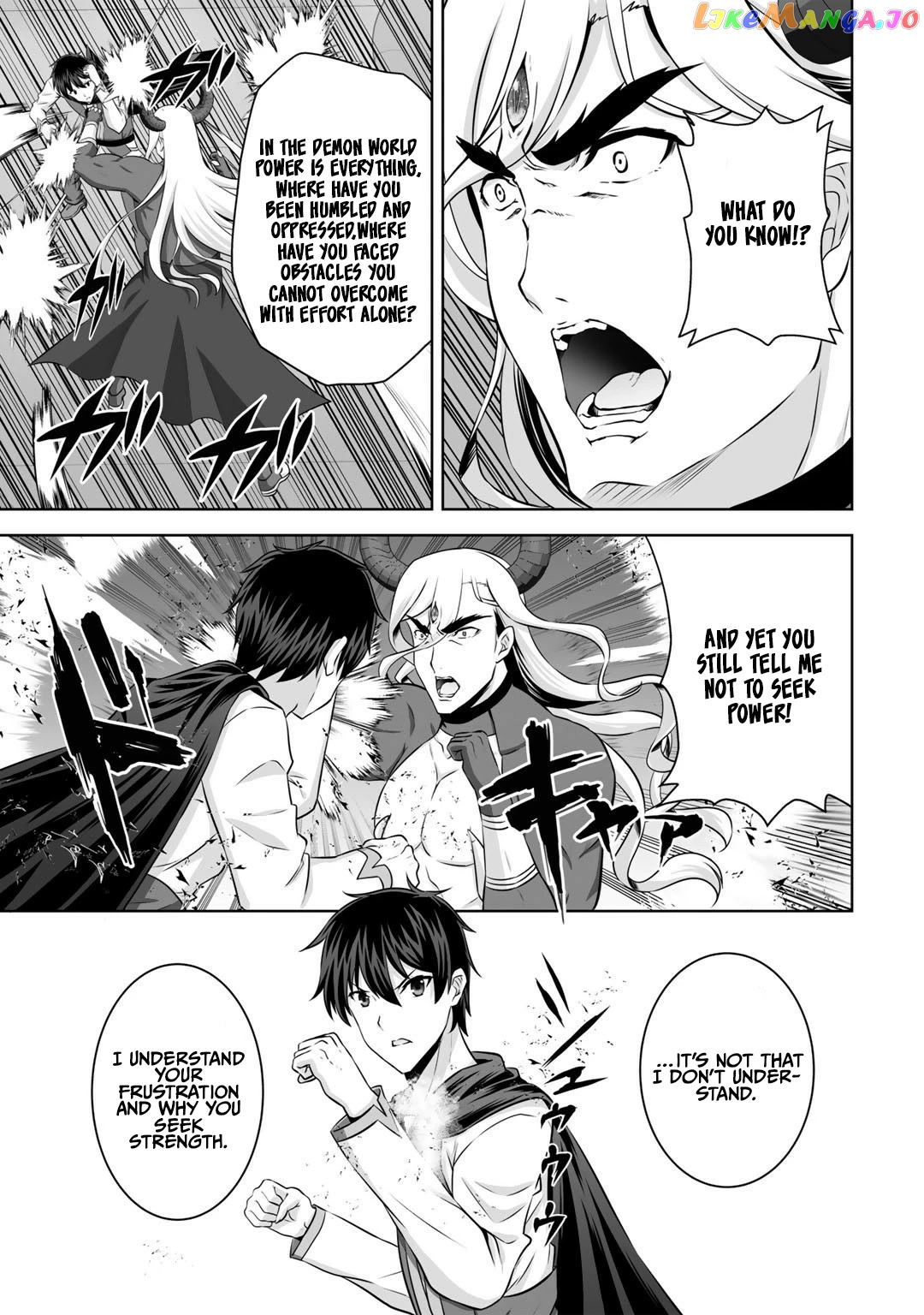 Kami no Techigai de Shindara Zumi de Isekai ni Hourikomare Mashita chapter 26 - page 18