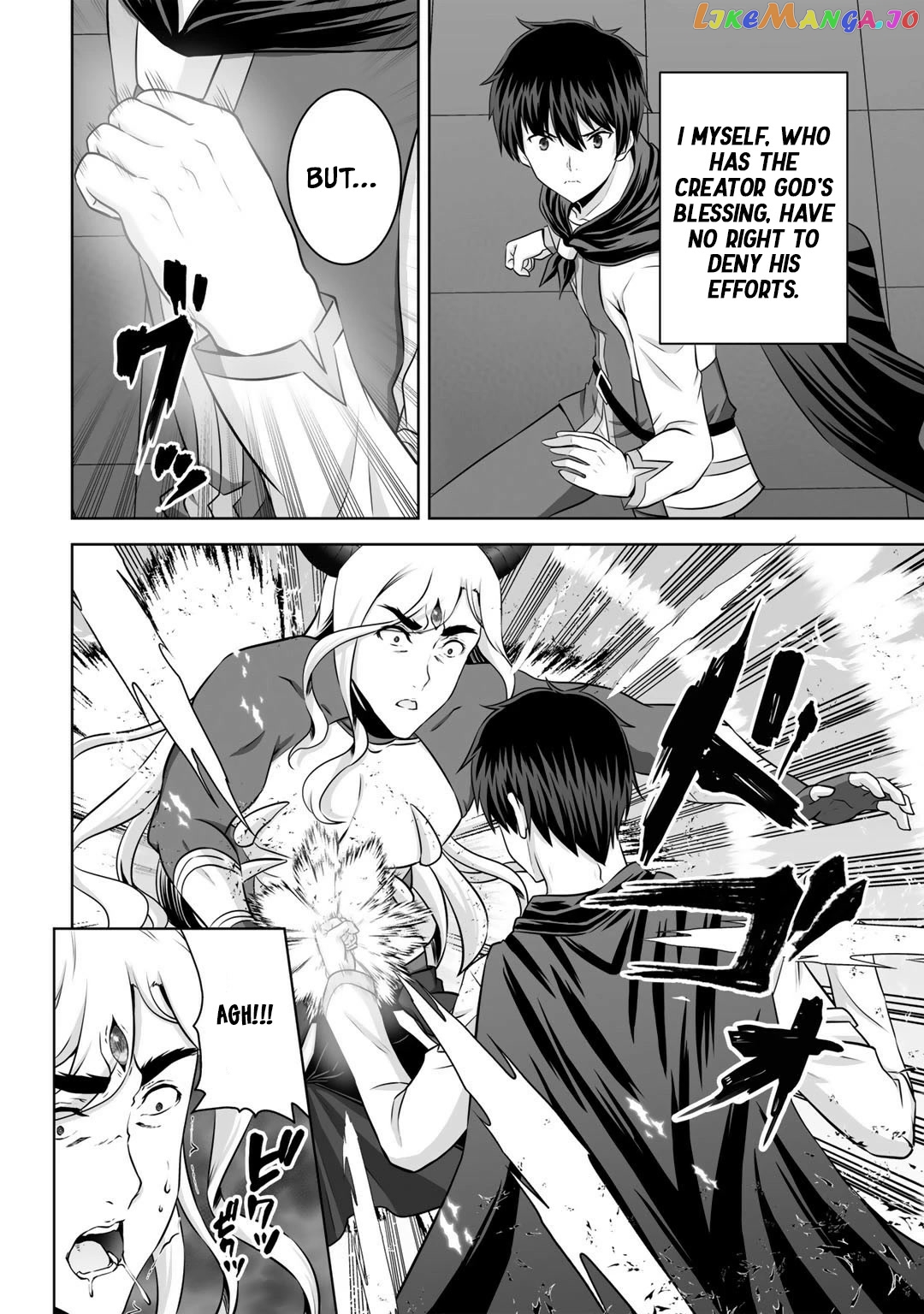 Kami no Techigai de Shindara Zumi de Isekai ni Hourikomare Mashita chapter 26 - page 19