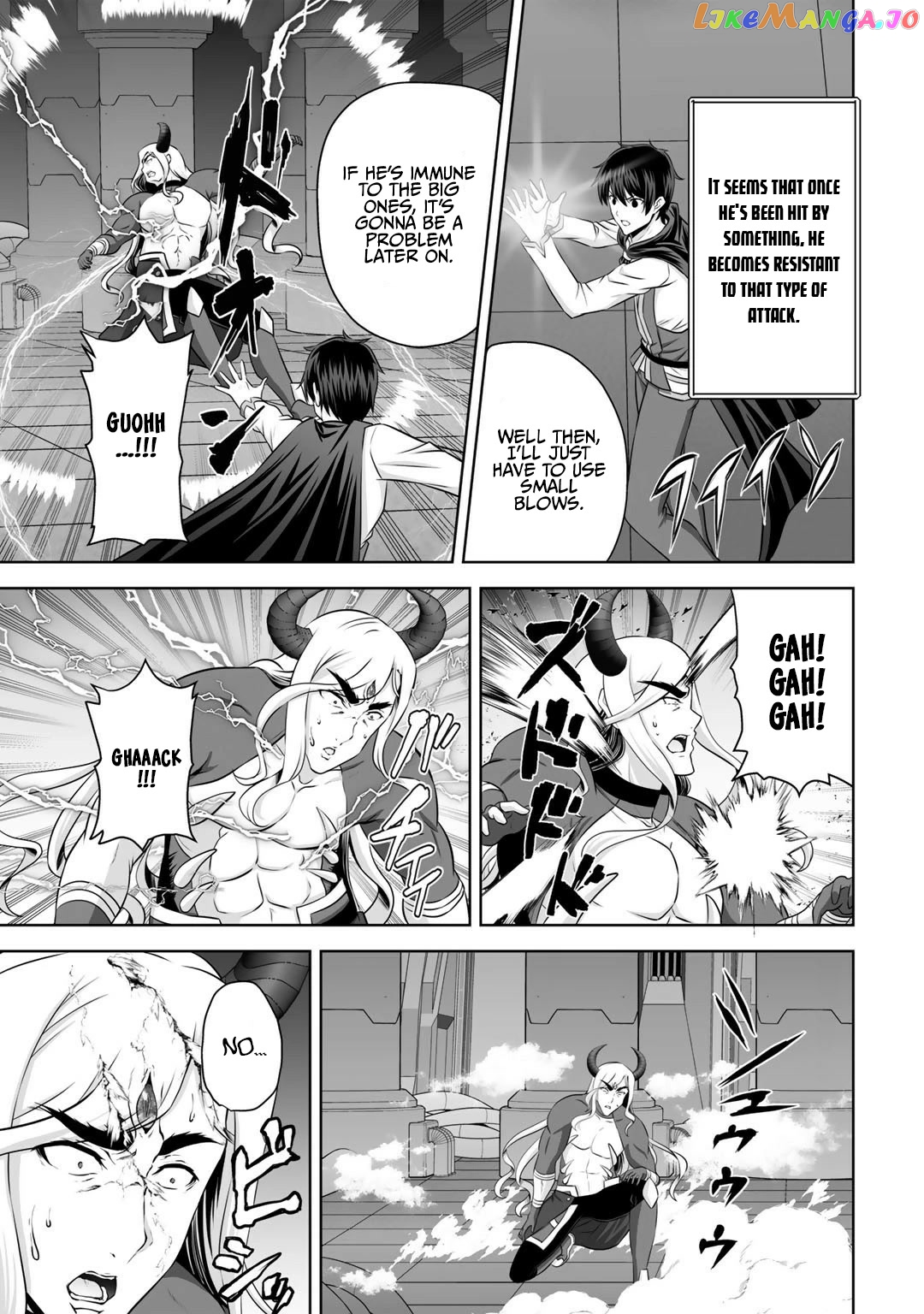 Kami no Techigai de Shindara Zumi de Isekai ni Hourikomare Mashita chapter 26 - page 22