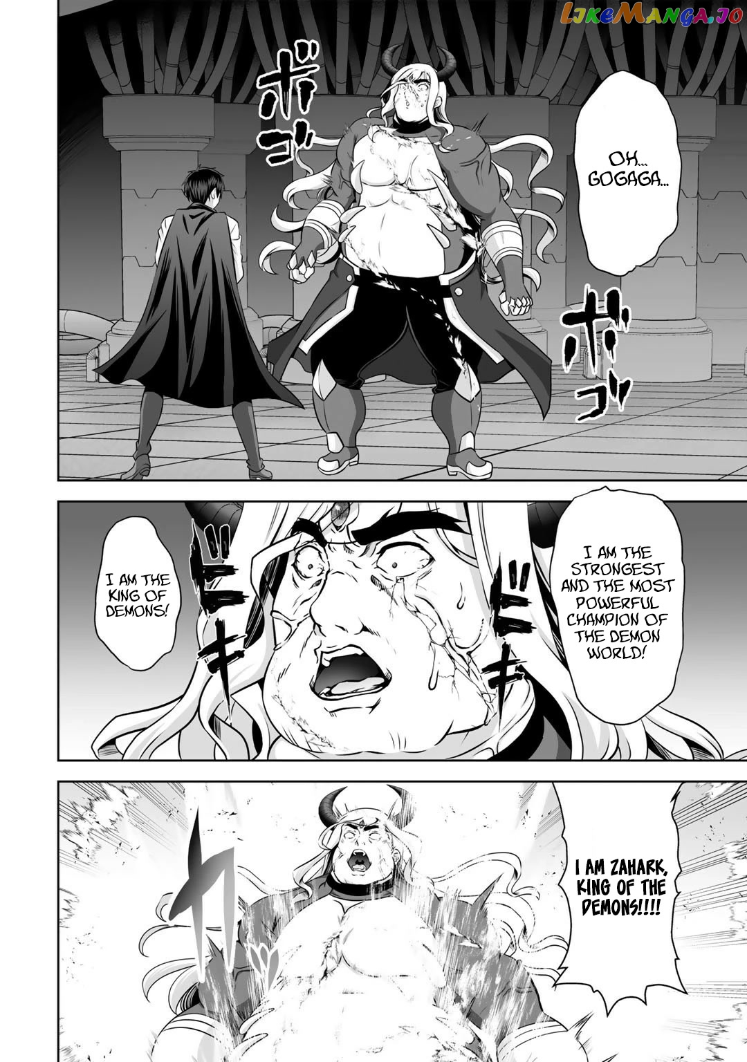 Kami no Techigai de Shindara Zumi de Isekai ni Hourikomare Mashita chapter 26 - page 23
