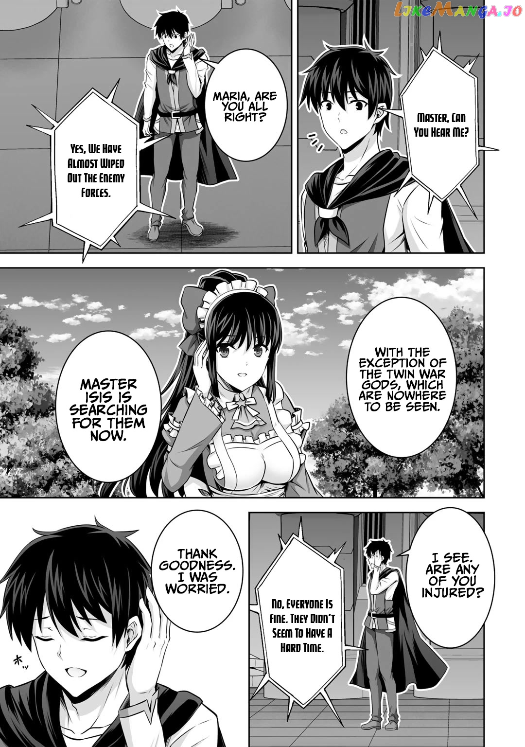 Kami no Techigai de Shindara Zumi de Isekai ni Hourikomare Mashita chapter 26 - page 26