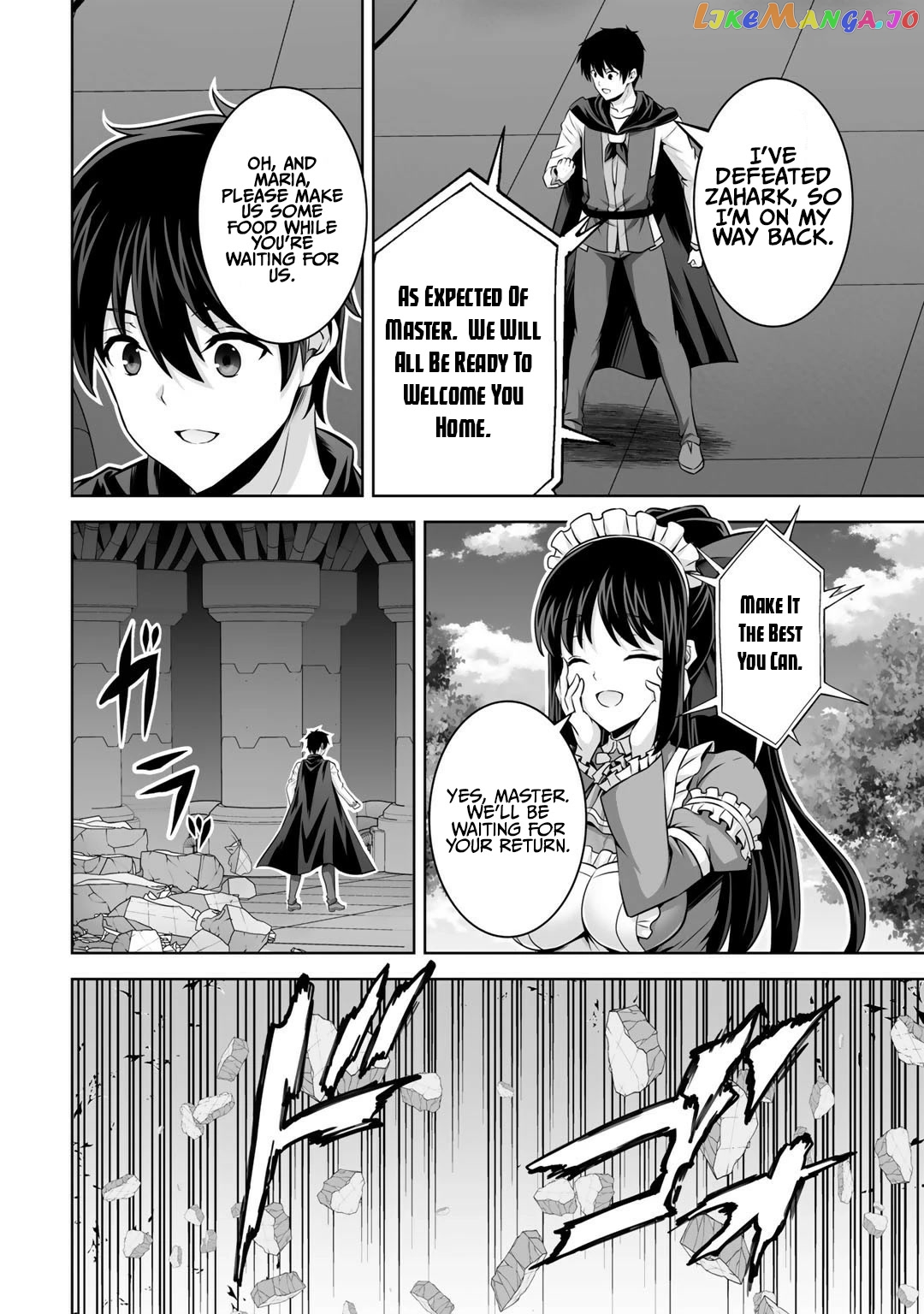 Kami no Techigai de Shindara Zumi de Isekai ni Hourikomare Mashita chapter 26 - page 27