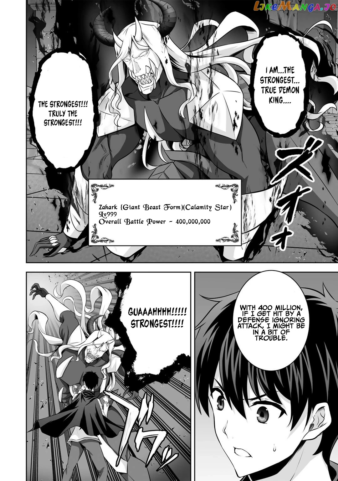 Kami no Techigai de Shindara Zumi de Isekai ni Hourikomare Mashita chapter 26 - page 29