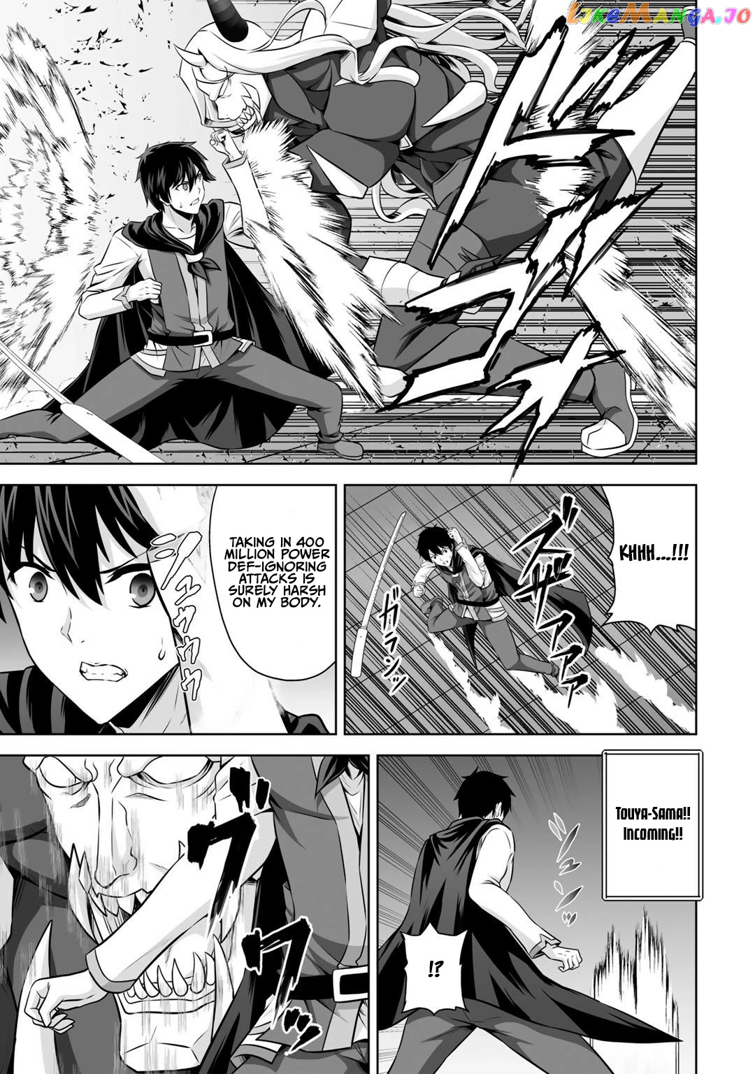 Kami no Techigai de Shindara Zumi de Isekai ni Hourikomare Mashita chapter 26 - page 32