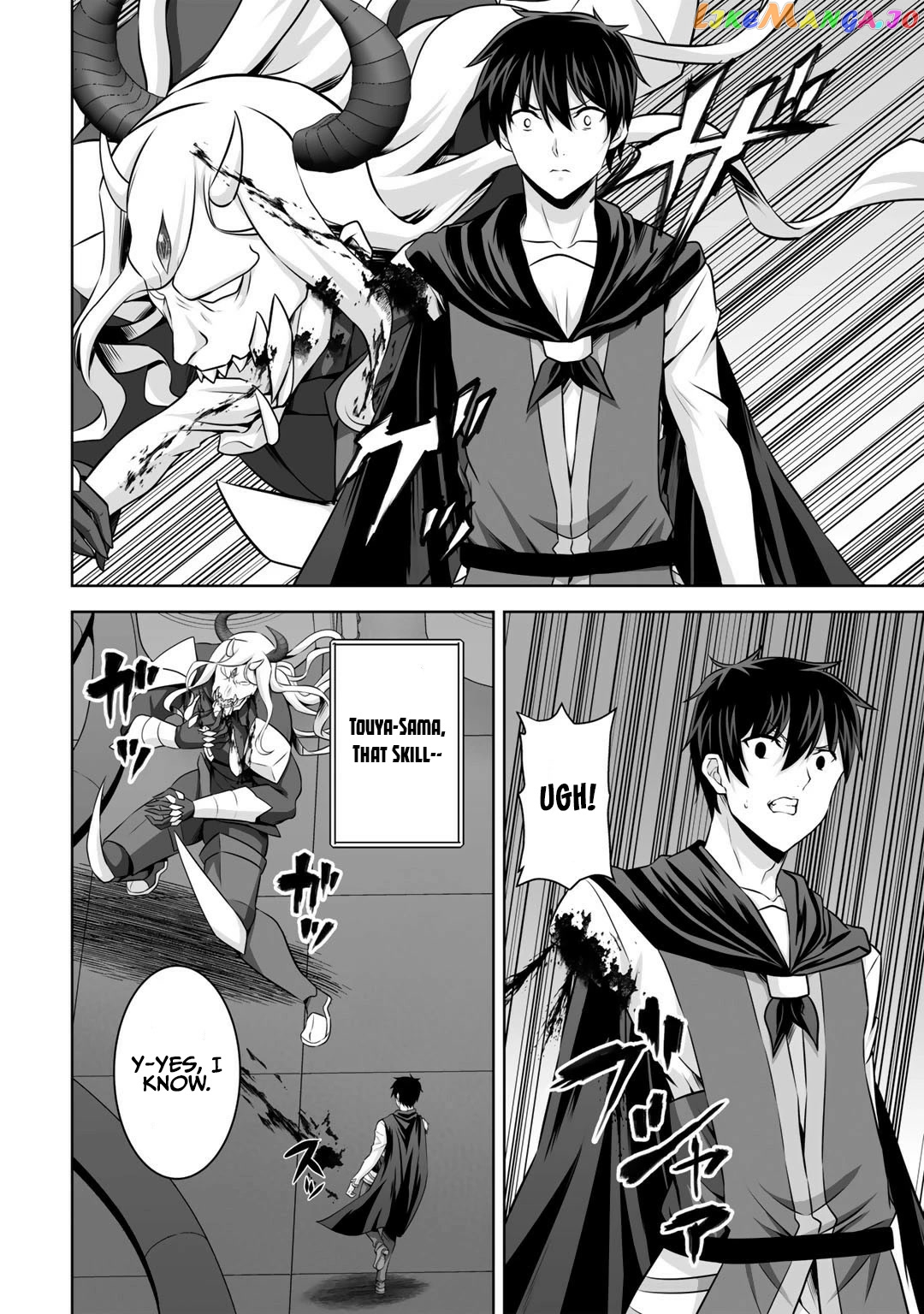 Kami no Techigai de Shindara Zumi de Isekai ni Hourikomare Mashita chapter 26 - page 33