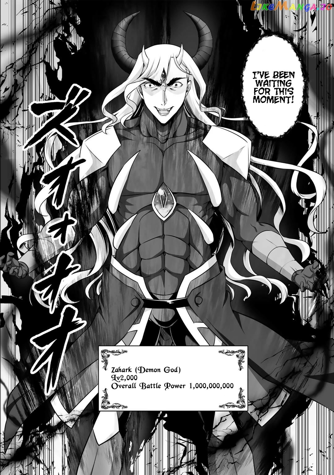 Kami no Techigai de Shindara Zumi de Isekai ni Hourikomare Mashita chapter 26 - page 35