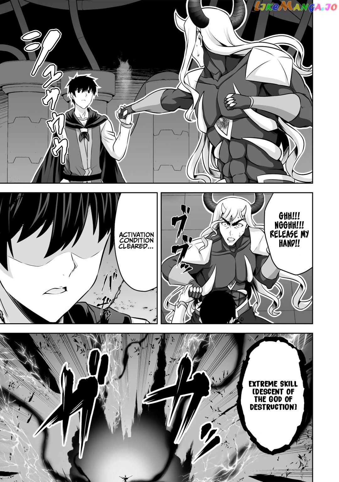 Kami no Techigai de Shindara Zumi de Isekai ni Hourikomare Mashita chapter 26 - page 38