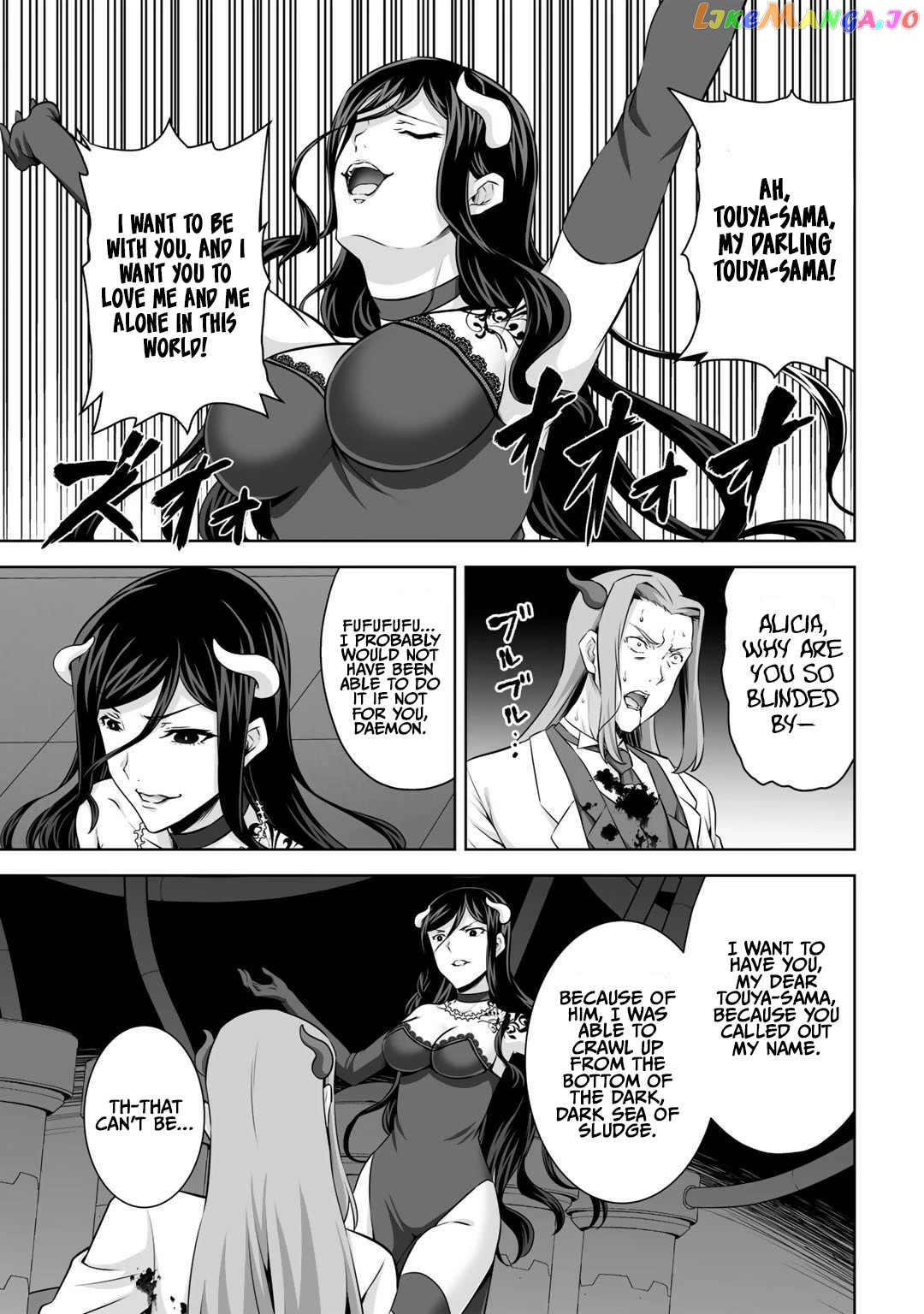Kami no Techigai de Shindara Zumi de Isekai ni Hourikomare Mashita chapter 26 - page 4