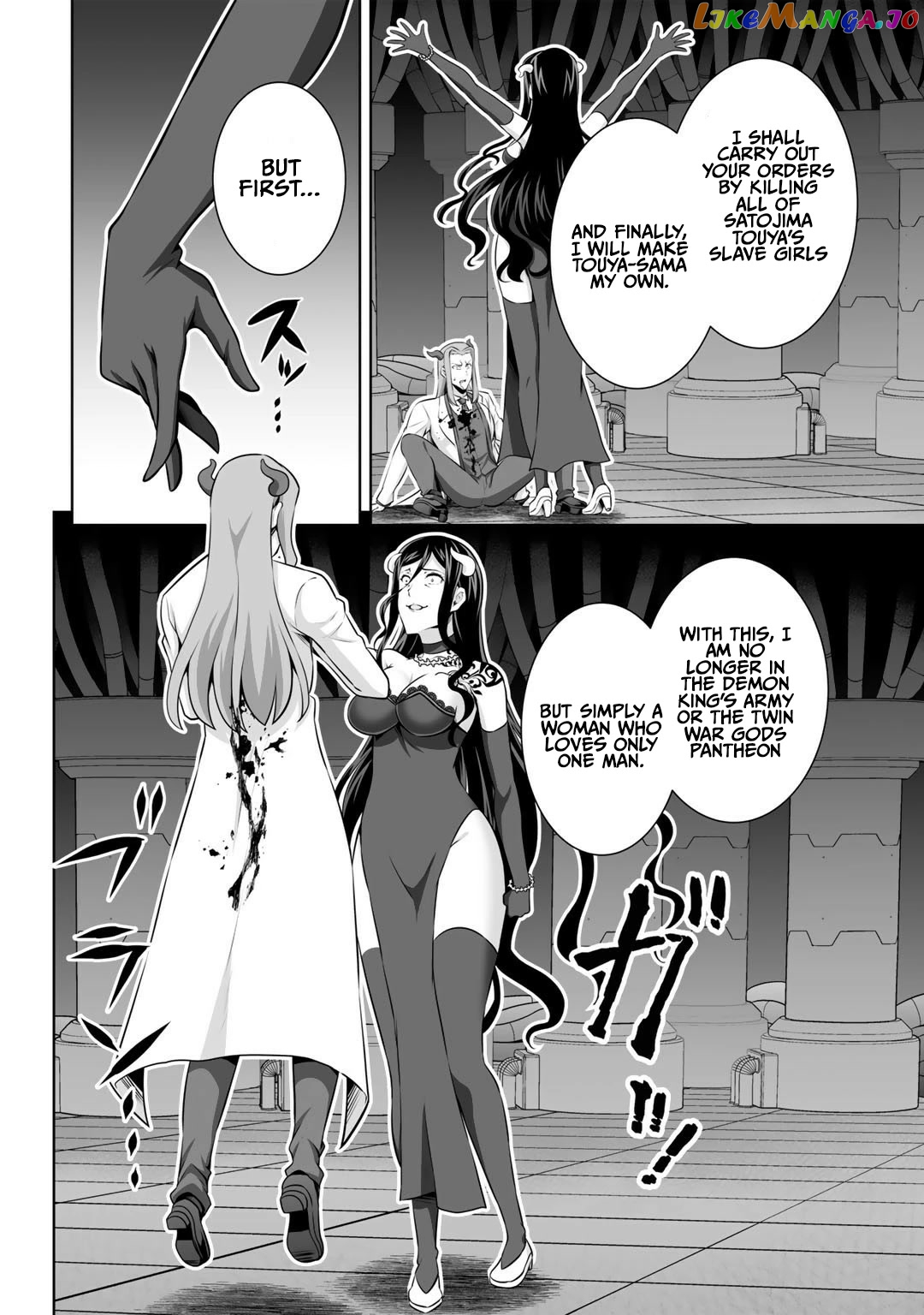Kami no Techigai de Shindara Zumi de Isekai ni Hourikomare Mashita chapter 26 - page 5