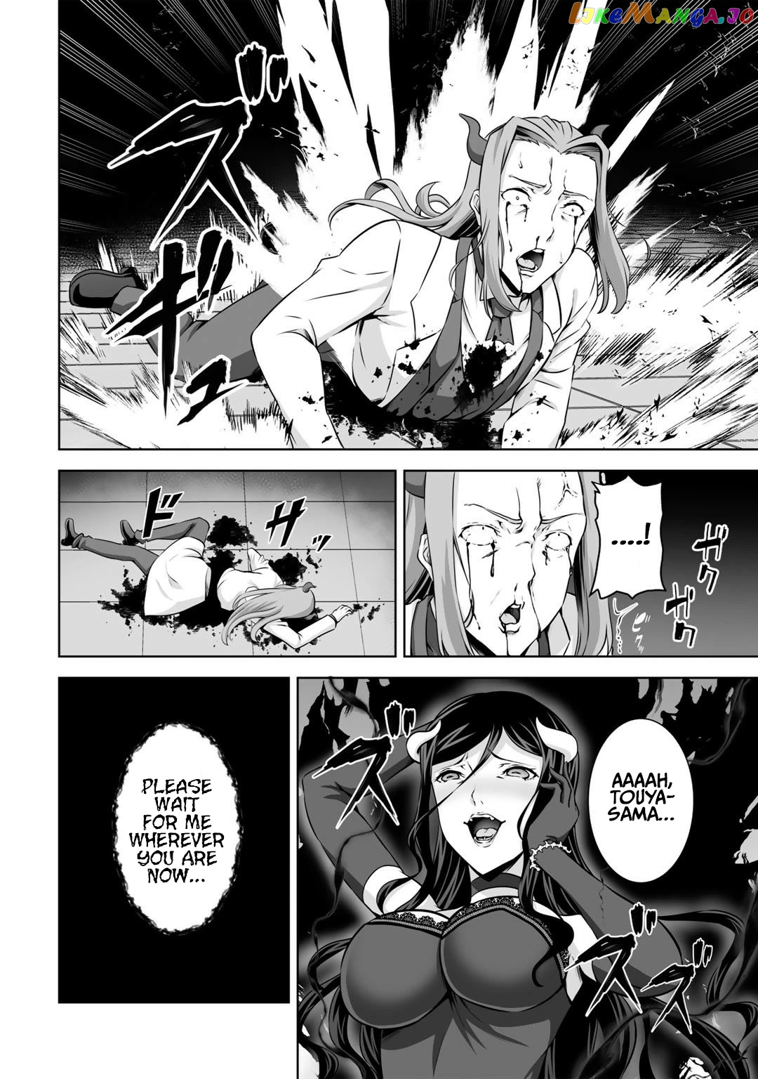 Kami no Techigai de Shindara Zumi de Isekai ni Hourikomare Mashita chapter 26 - page 9