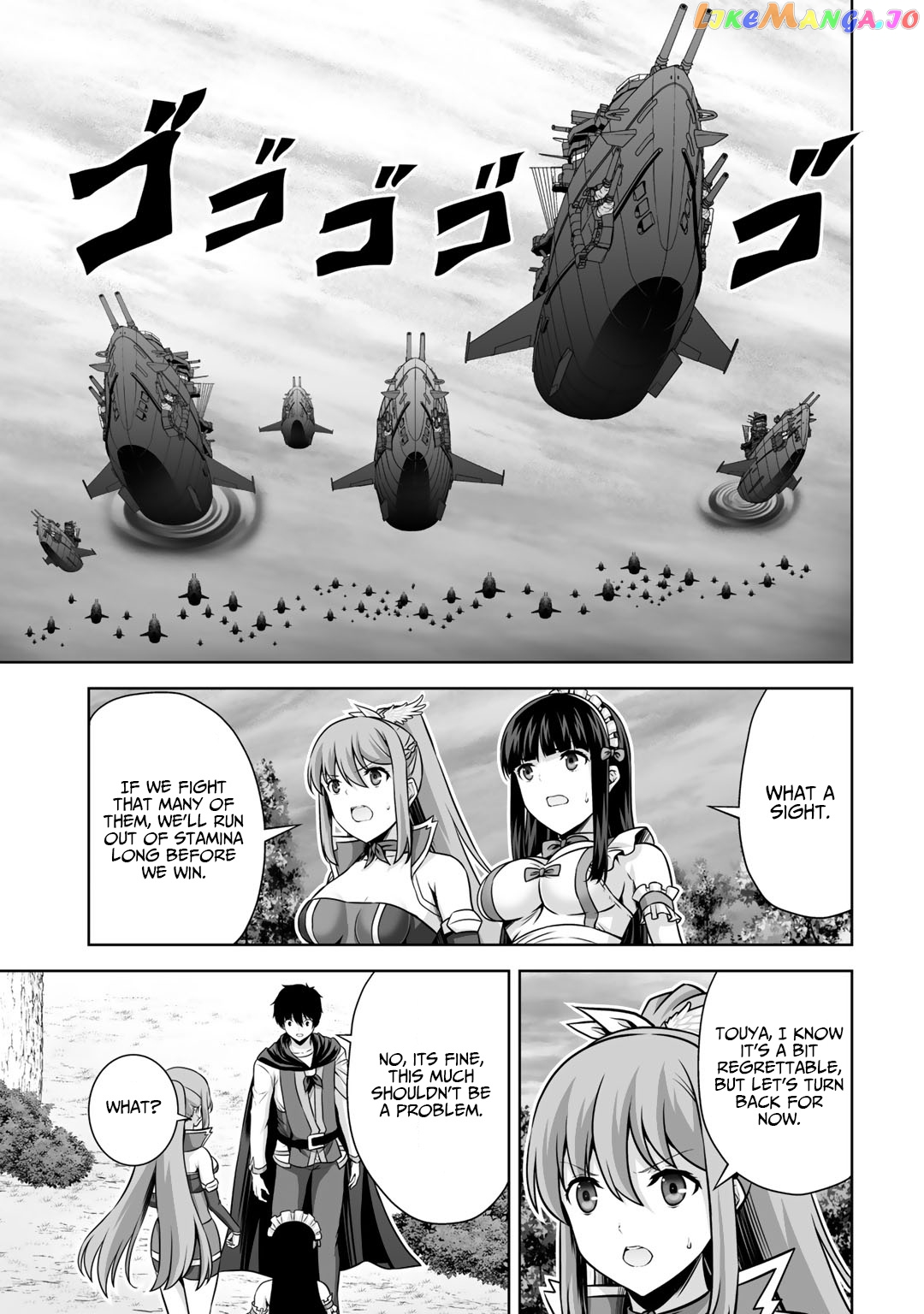 Kami no Techigai de Shindara Zumi de Isekai ni Hourikomare Mashita chapter 20 - page 4