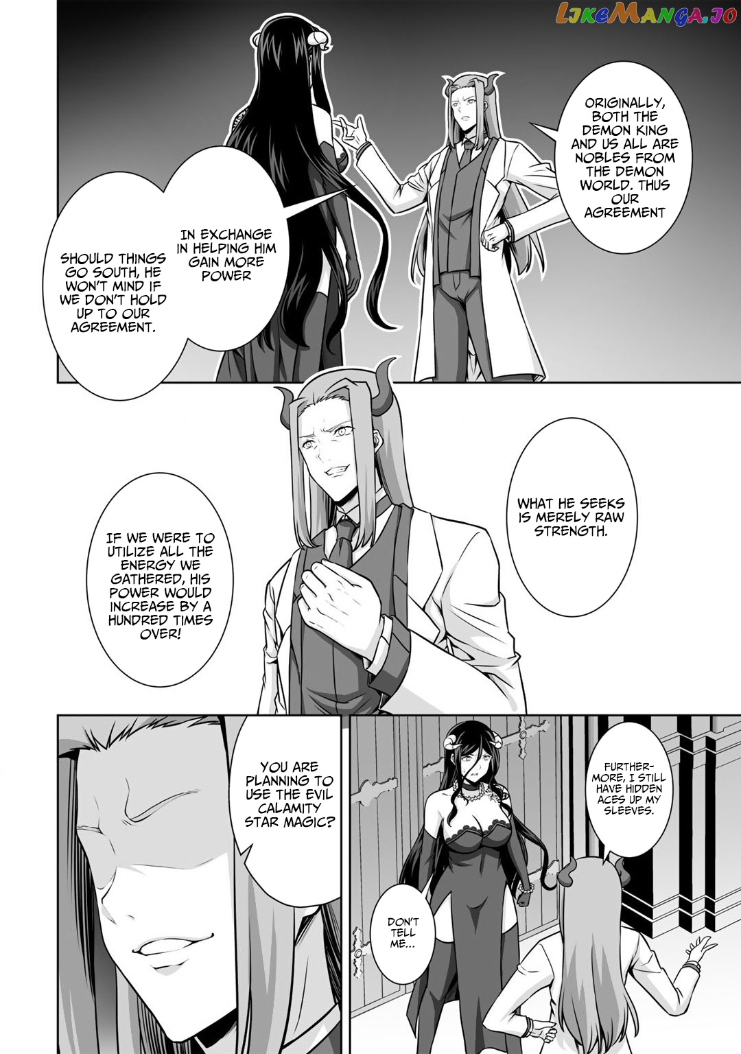 Kami no Techigai de Shindara Zumi de Isekai ni Hourikomare Mashita chapter 21 - page 4