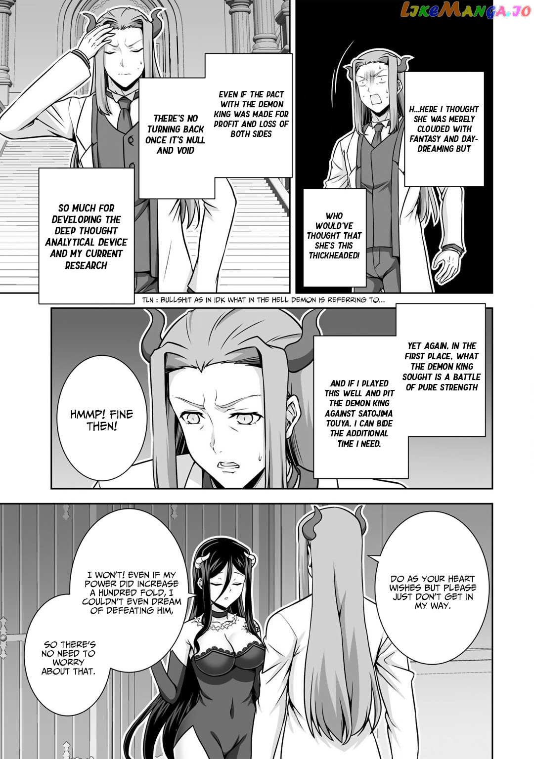 Kami no Techigai de Shindara Zumi de Isekai ni Hourikomare Mashita chapter 21 - page 7