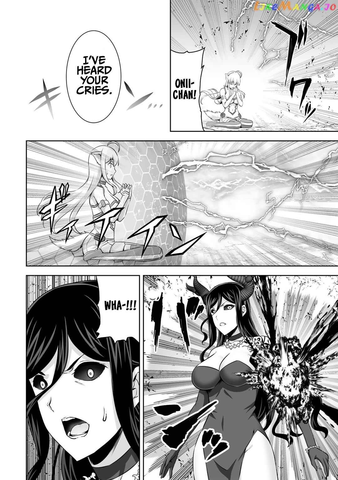 Kami no Techigai de Shindara Zumi de Isekai ni Hourikomare Mashita chapter 28 - page 3