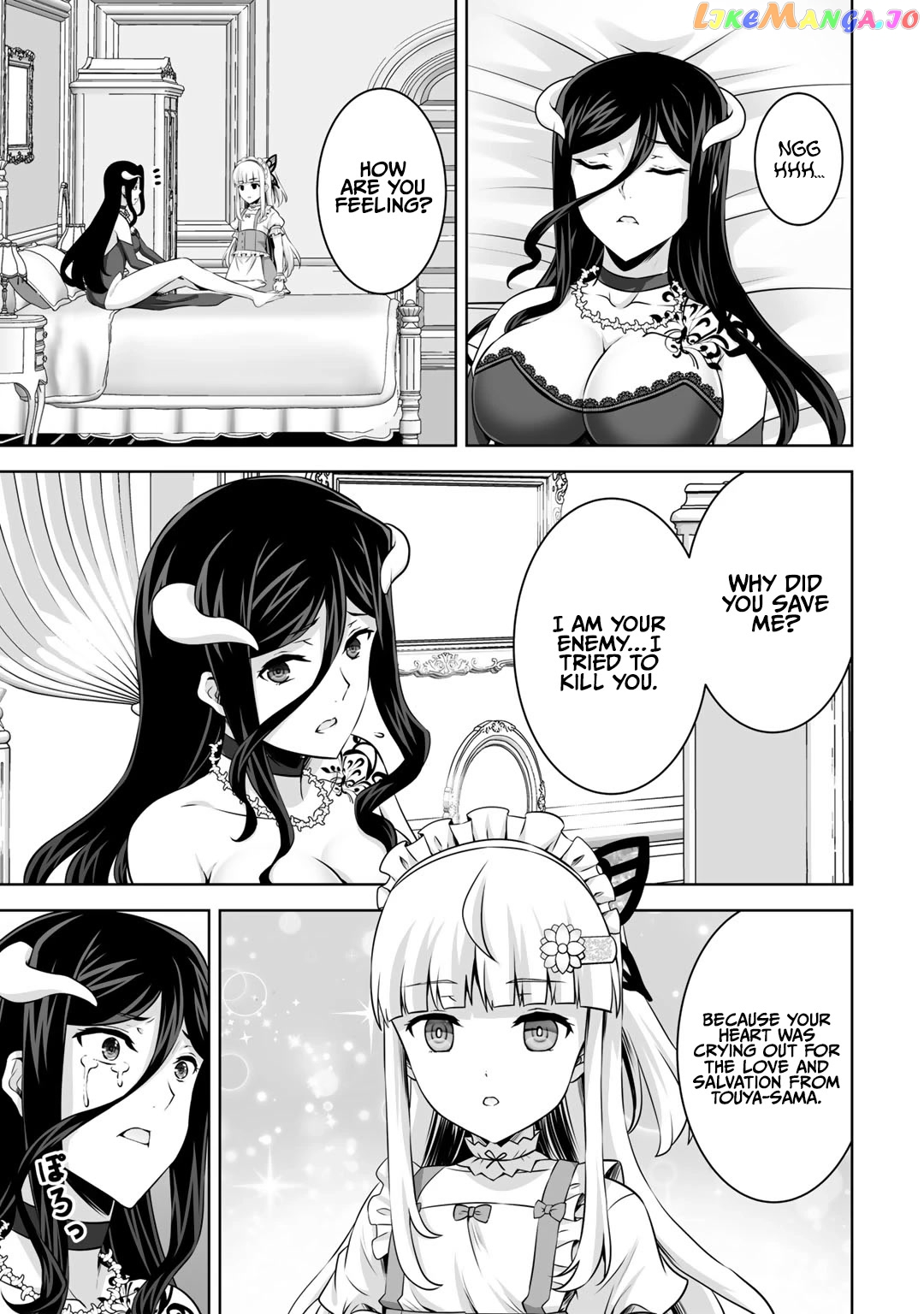 Kami no Techigai de Shindara Zumi de Isekai ni Hourikomare Mashita chapter 28 - page 32