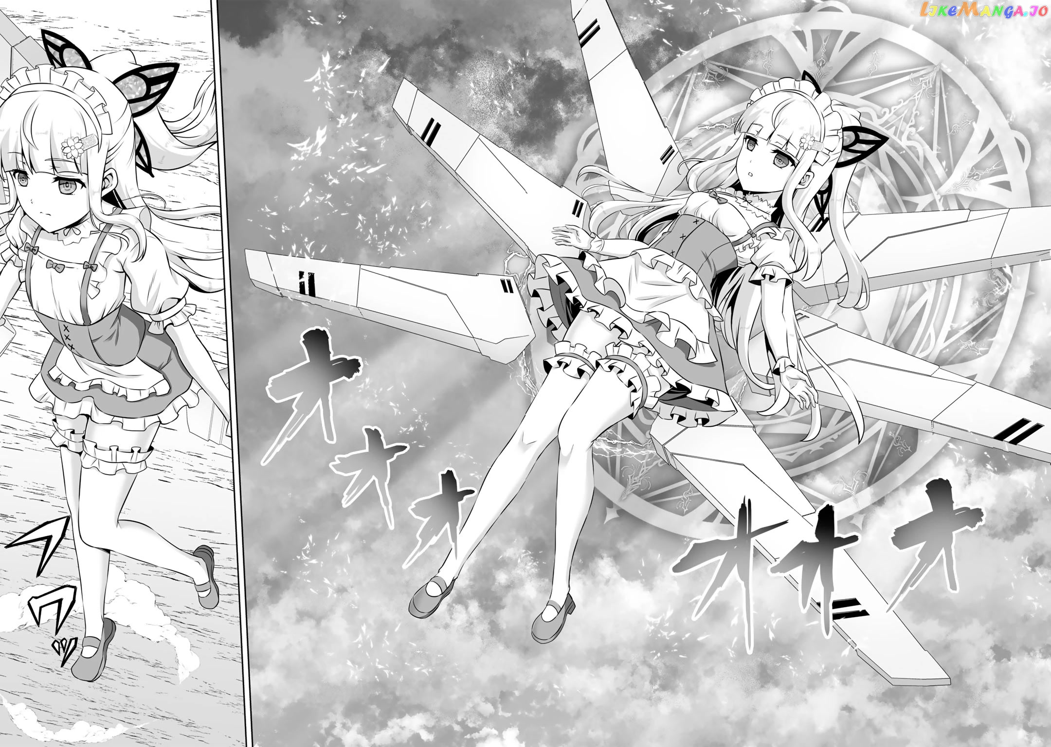 Kami no Techigai de Shindara Zumi de Isekai ni Hourikomare Mashita chapter 28 - page 5