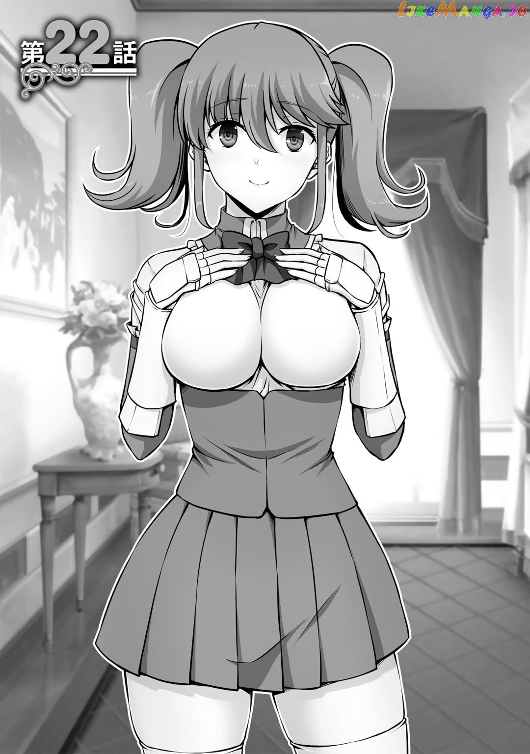 Kami no Techigai de Shindara Zumi de Isekai ni Hourikomare Mashita chapter 22 - page 2