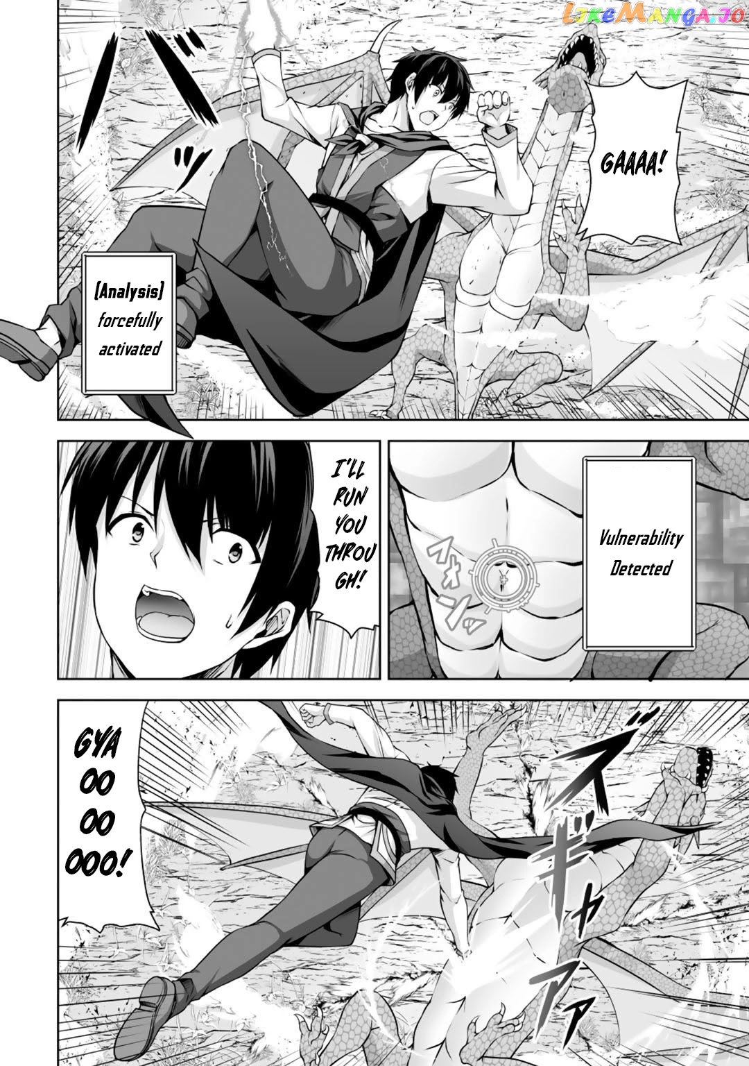 Kami no Techigai de Shindara Zumi de Isekai ni Hourikomare Mashita chapter 3 - page 9