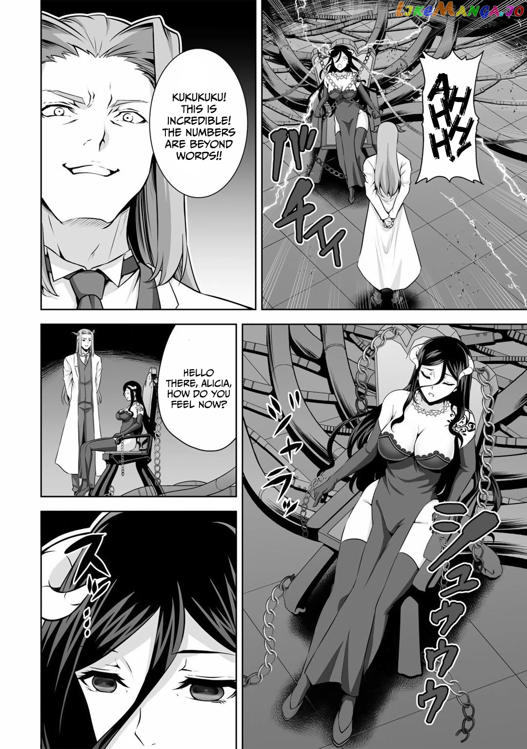 Kami no Techigai de Shindara Zumi de Isekai ni Hourikomare Mashita chapter 23 - page 3