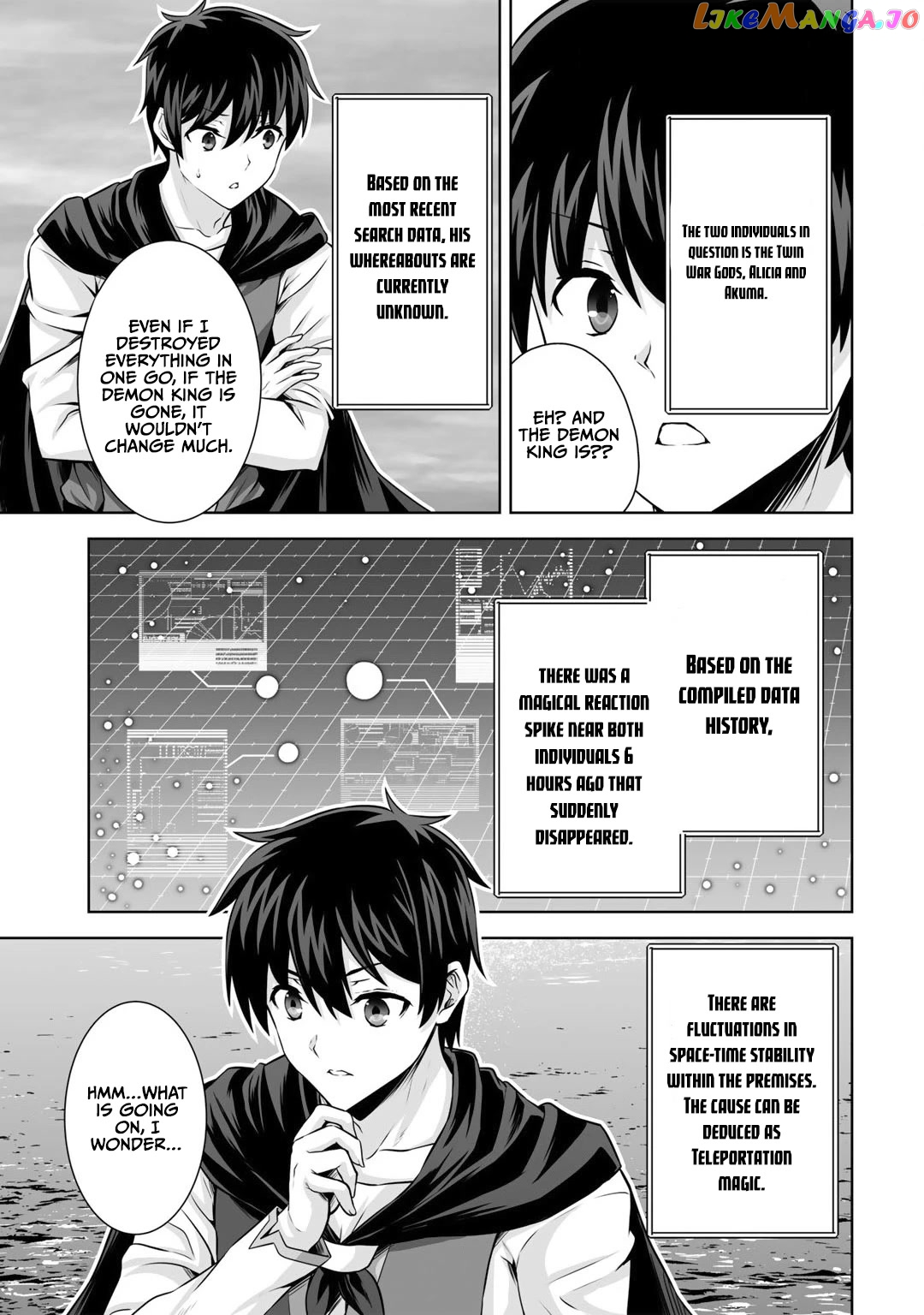 Kami no Techigai de Shindara Zumi de Isekai ni Hourikomare Mashita chapter 23 - page 32